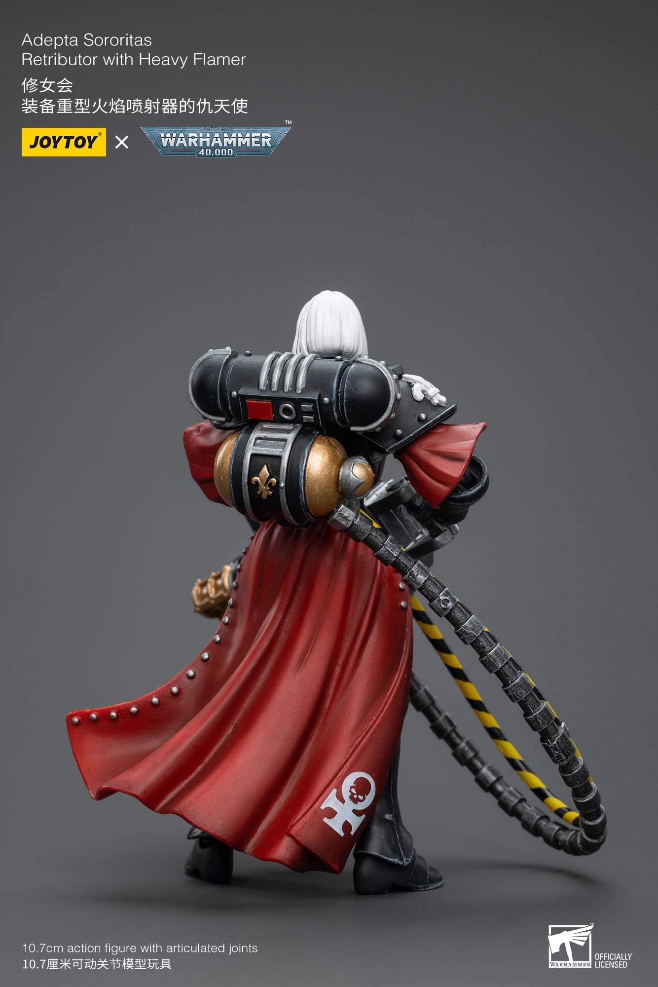 Adepta Sororitas Retributor with Heavy Flamer