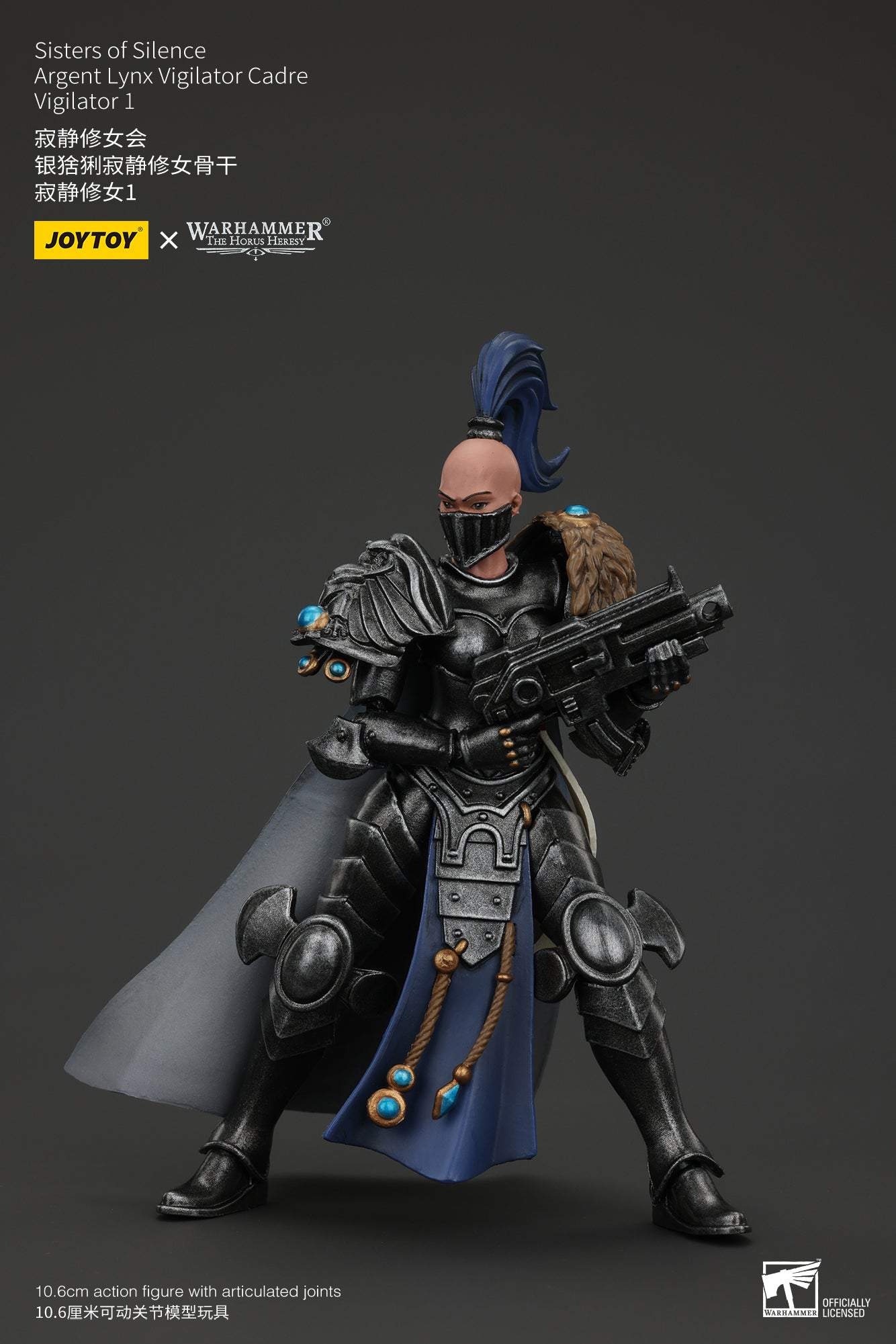 Sisters of Silence Knight - Warhammer "The Horus Heresy" 1/18 Action Figure By JOYTOY
