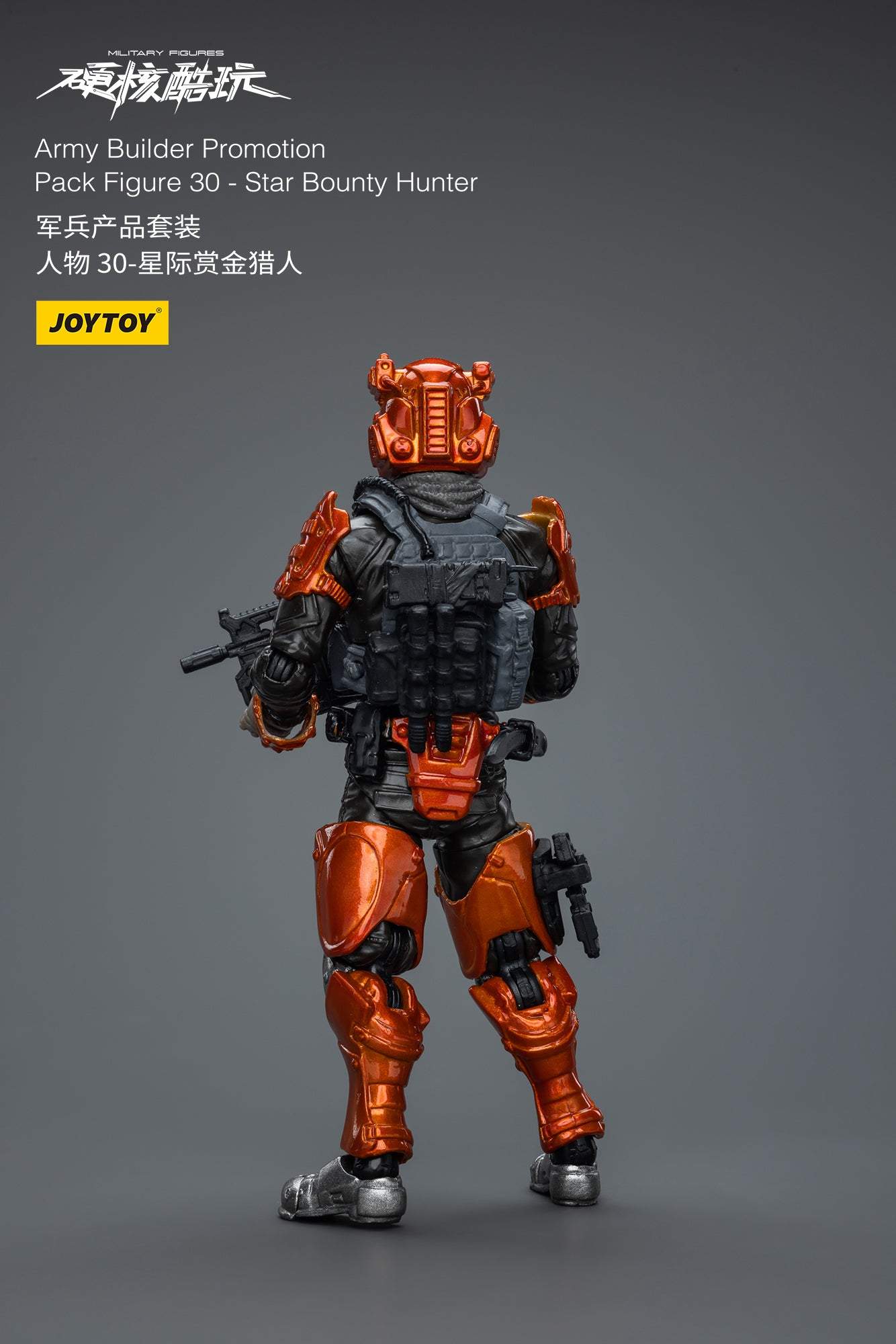 Army Builder Promotion Pack Figure 30 -Star Bounty Hunter- Soldiers Action Figure By JOYTOY