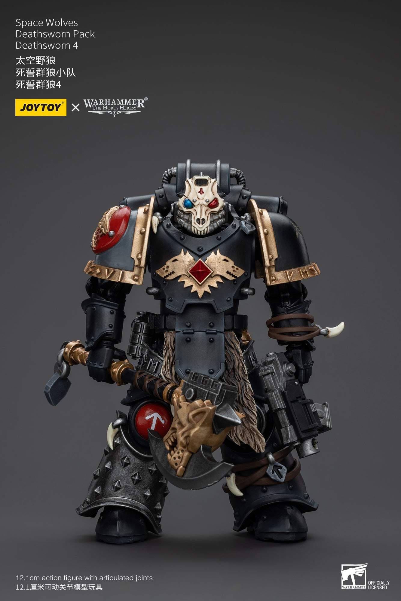 Space Wolves
Deathsworn Pack - Warhammer "The Horus Heresy" Action Figure By JOYTOY