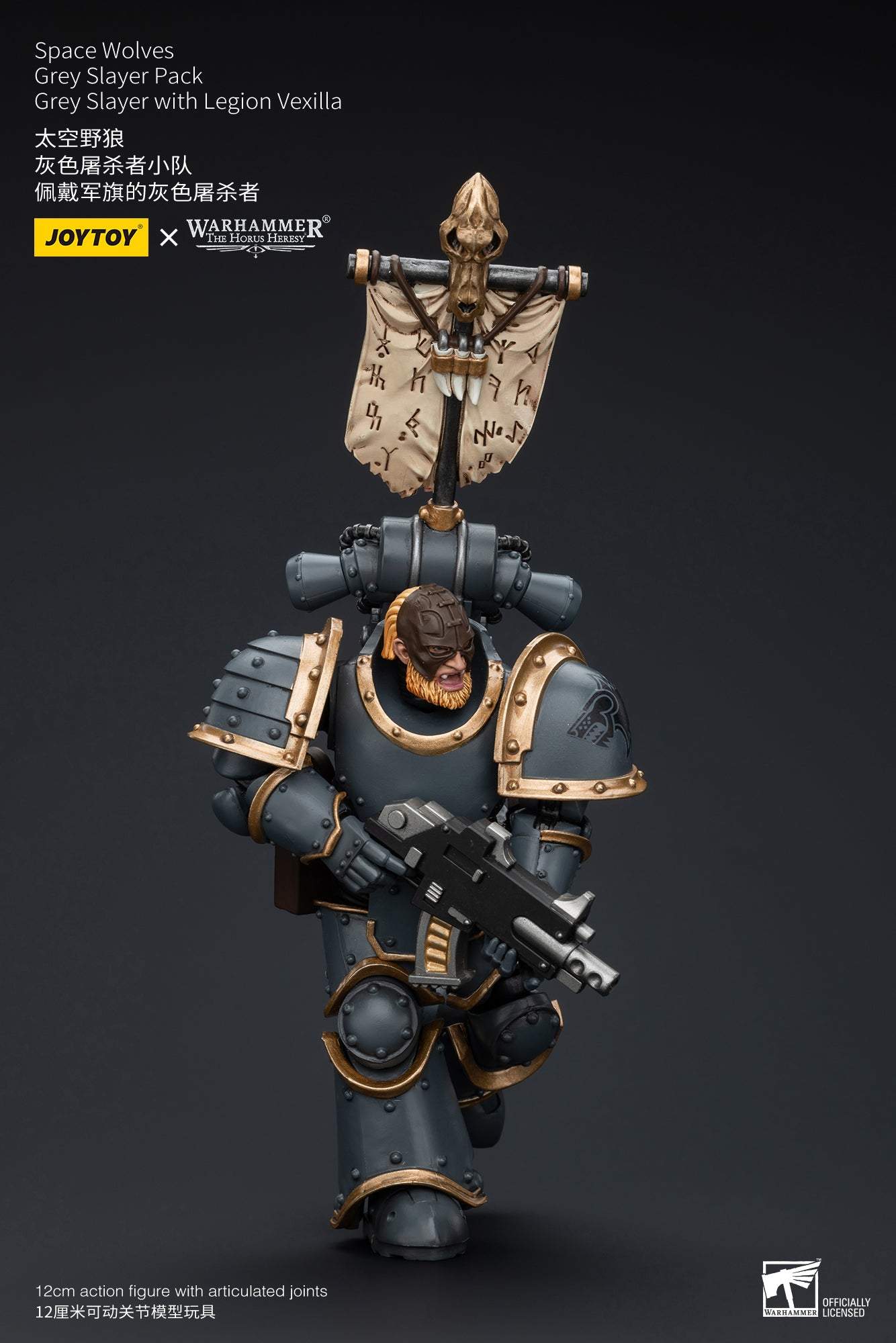 Space Wolves Gray Slayer Pack - Warhammer "The Horus Heresy" Action Figure By JOYTOY