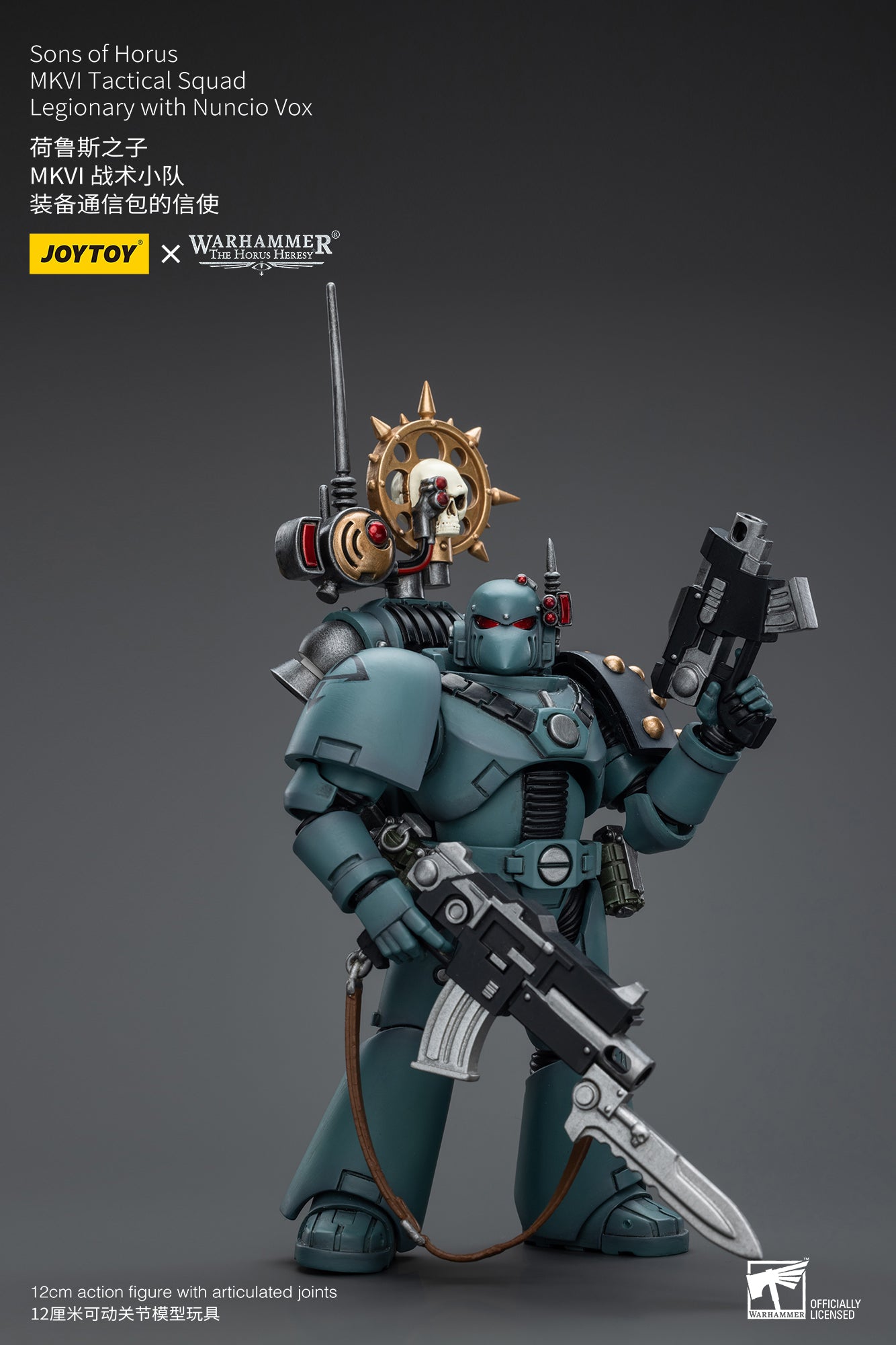 Sons of Horus MKVI Tactical Squad Legionary with Nuncio Vox - Warhammer 40K Action Figure By JOYTOY