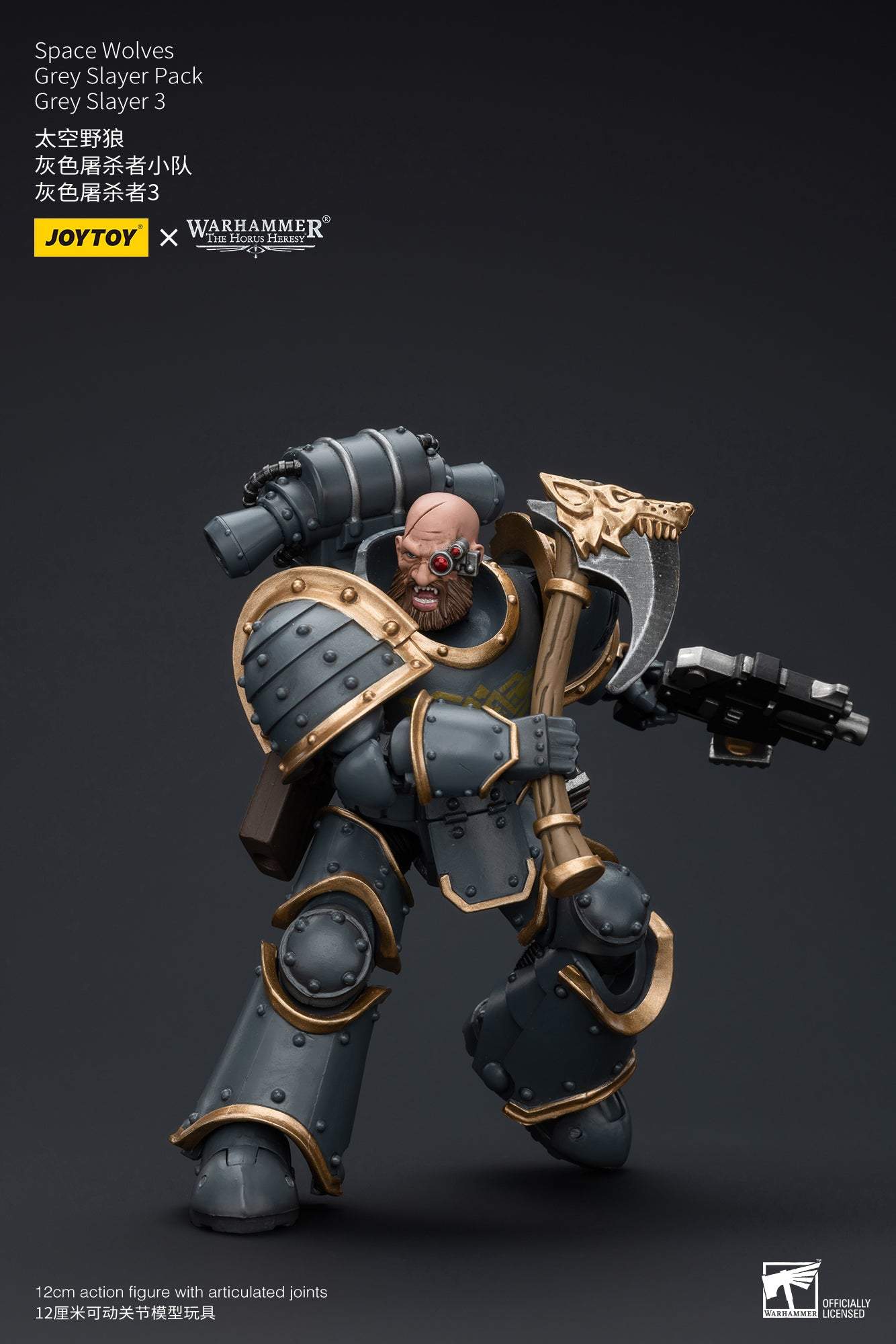 Space Wolves Gray Slayer Pack - Warhammer "The Horus Heresy" Action Figure By JOYTOY