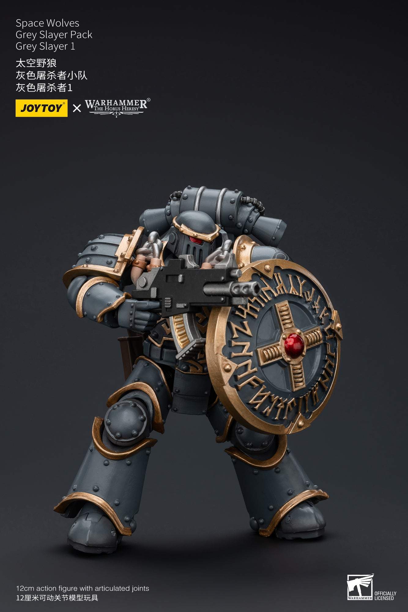 Space Wolves Gray Slayer Pack - Warhammer "The Horus Heresy" Action Figure By JOYTOY