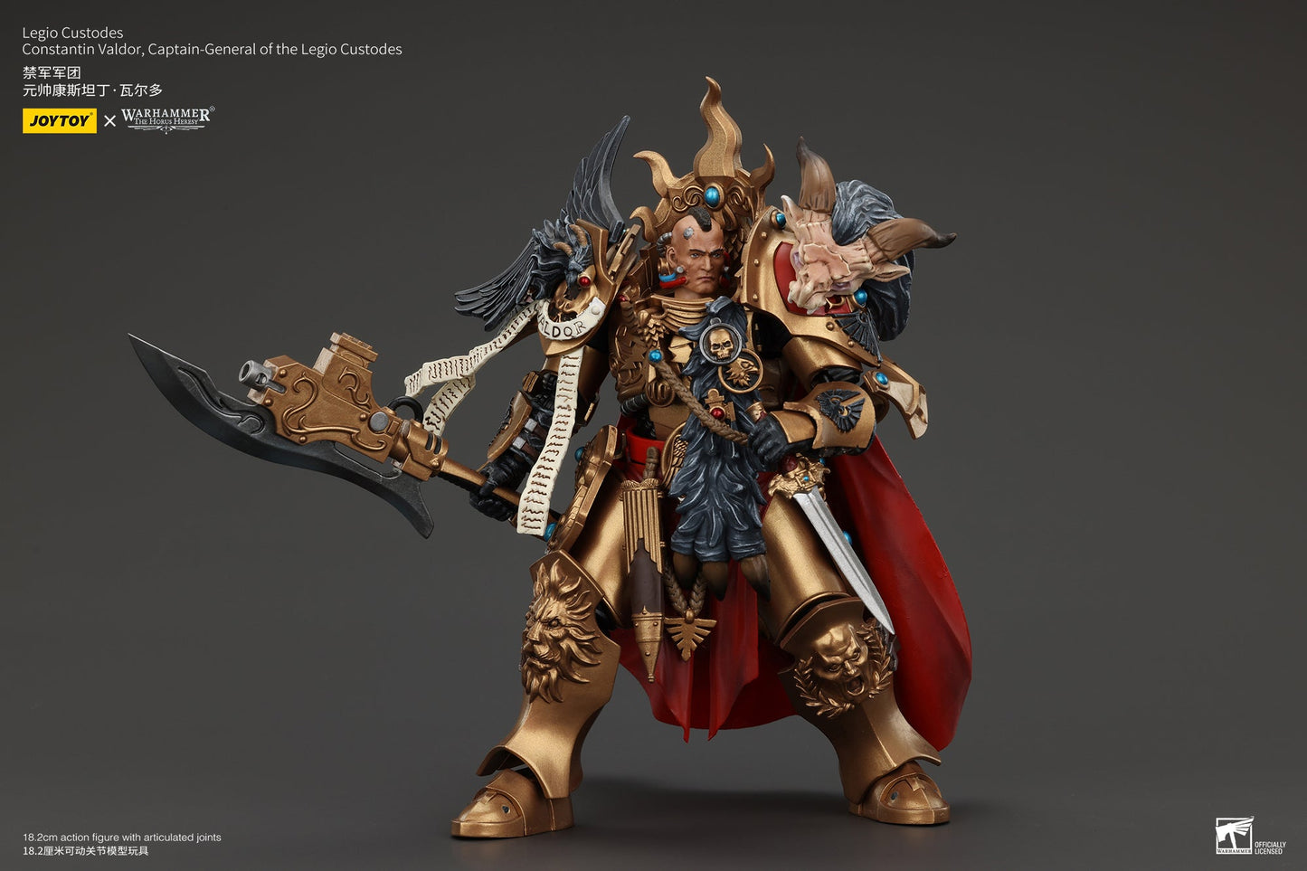Legio Custodes Constantin Valdor,Captain-General of the Legio Custodes- Warhammer "The Horus Heresy" 1/18 Action Figure By JOYTOY