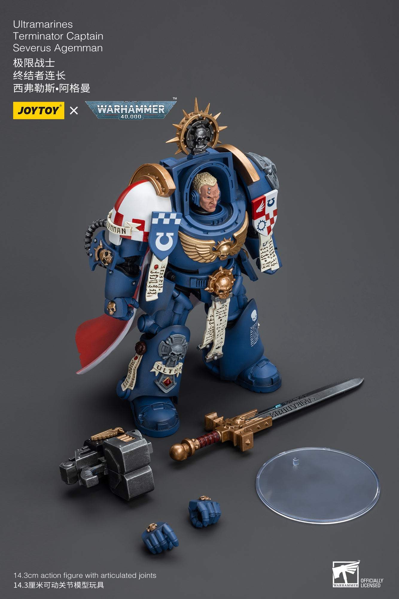 Ultramarines Terminator Captain Severus Agemman- Warhammer 40K Action Figure By JOYTOY