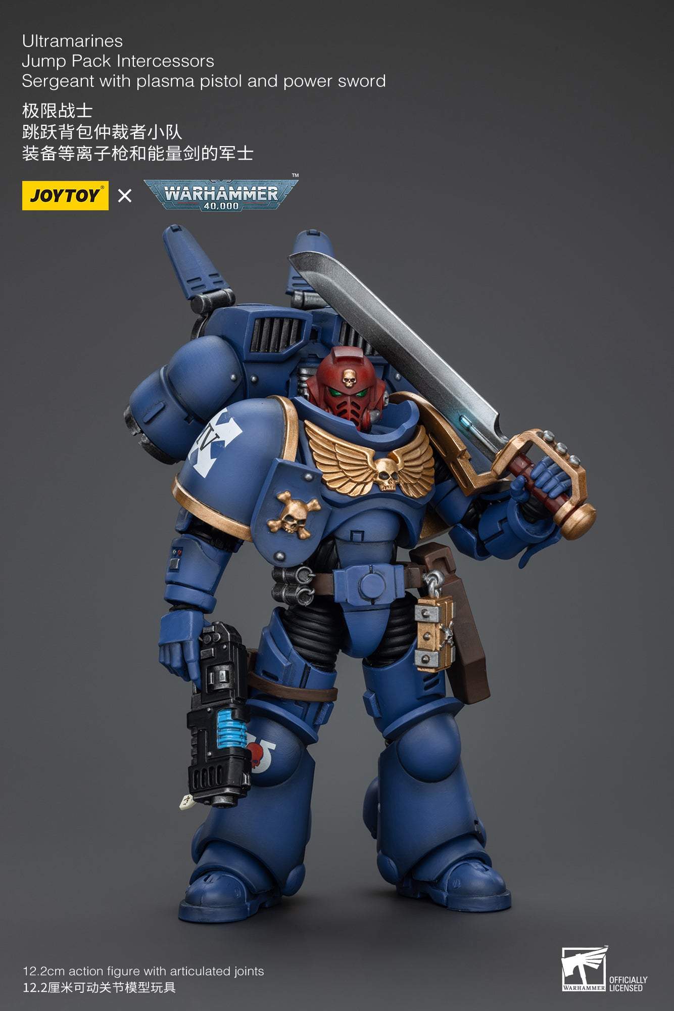 Ultramarines Jump Pack Intercessors Squad - Warhammer 40K Action Figure By JOYTOY