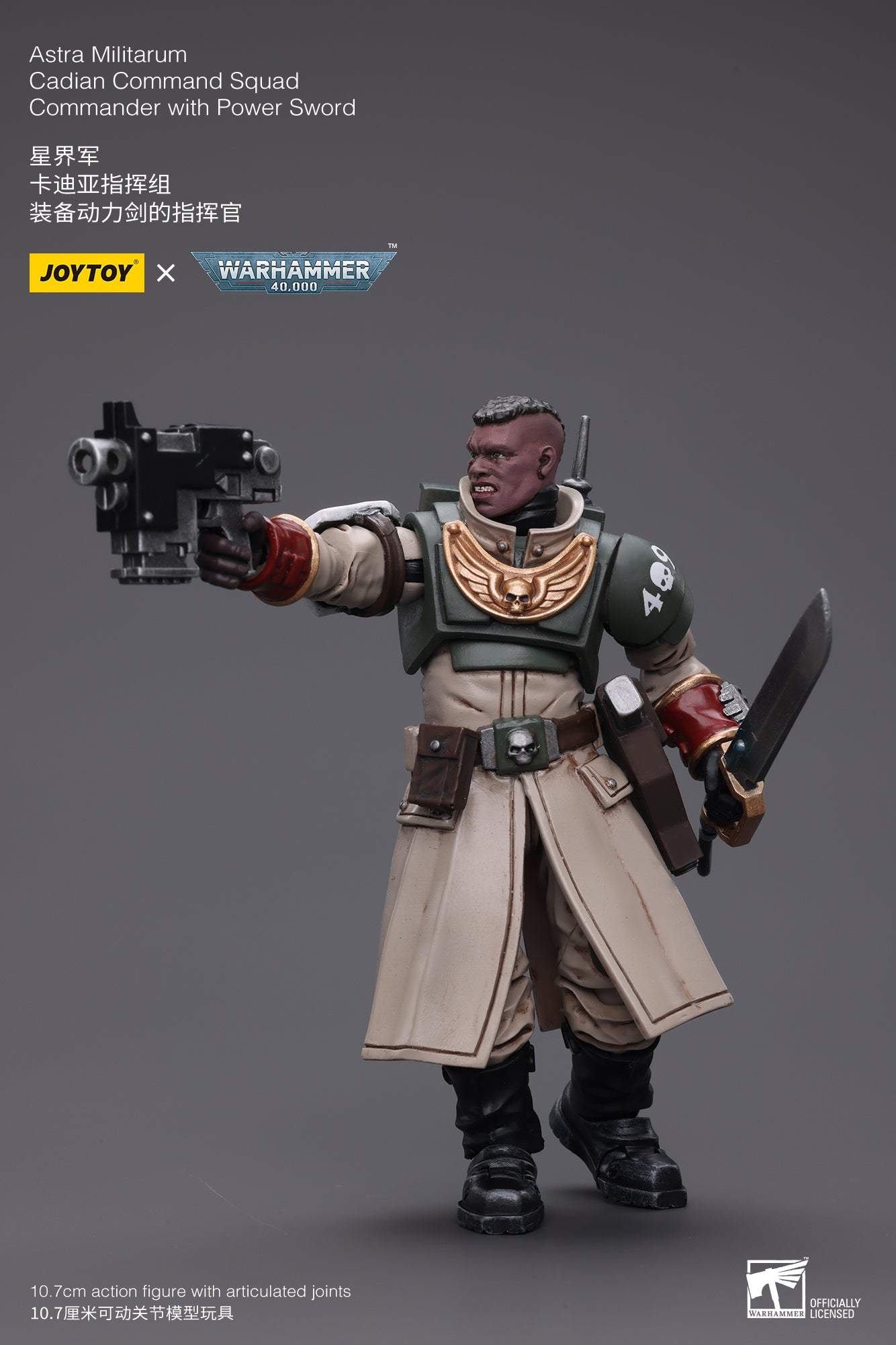 Astra Militarum Cadian Command Squad Commander with Power Sword