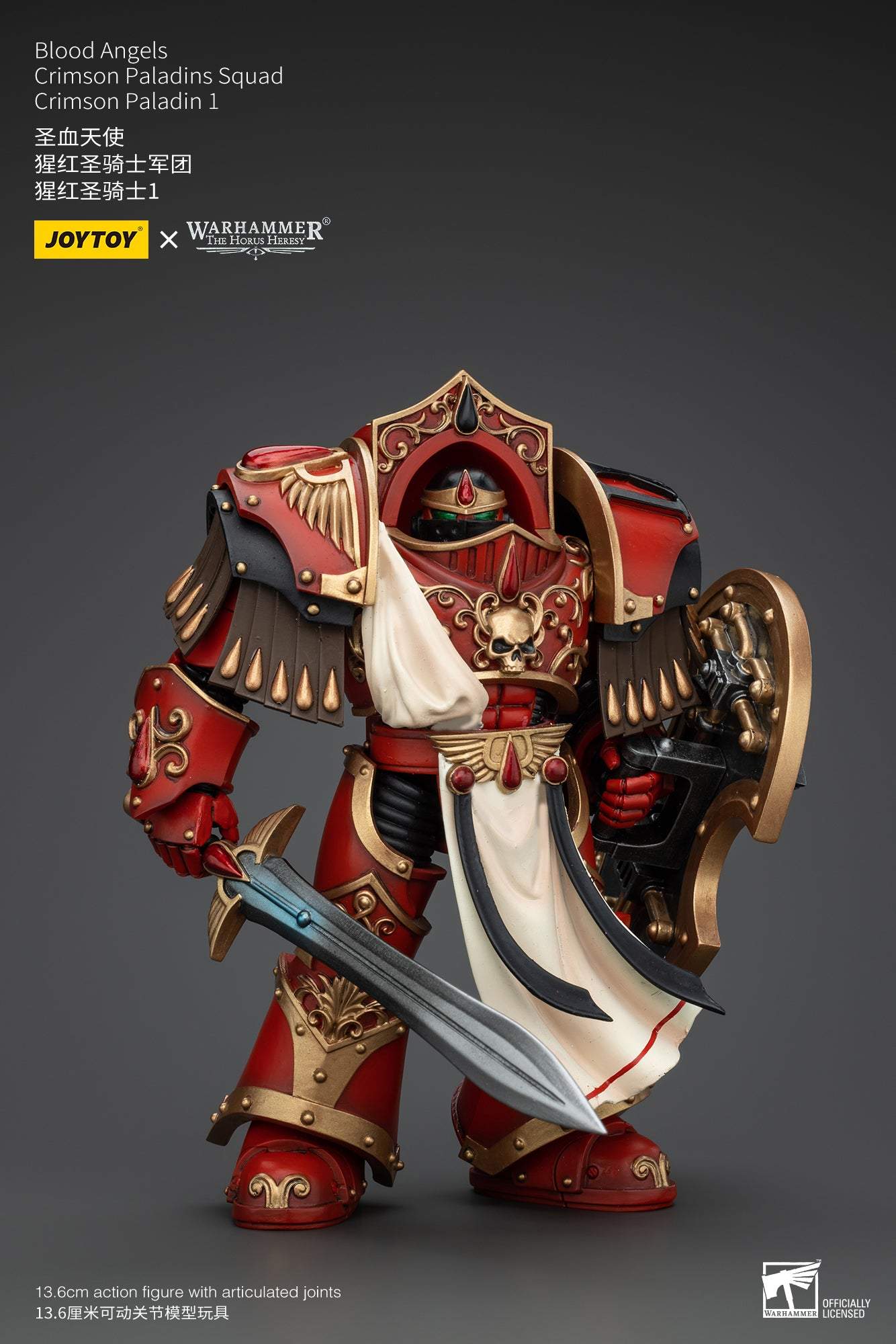 Blood Angels Crimson Paladins Squad - Warhammer 40K Action Figure By JOYTOY