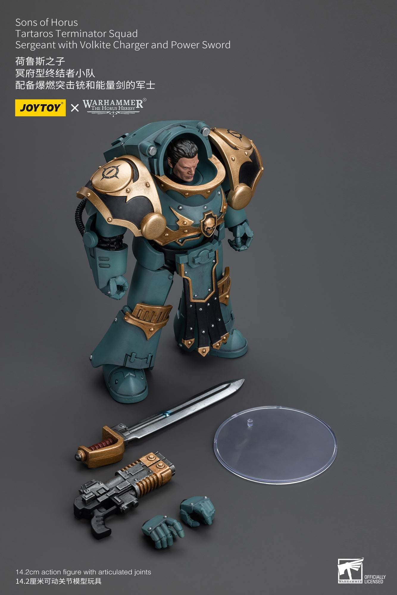 Sons of Horus Tartaros Terminator Squad - Warhammer "The Horus Heresy" Action Figure By JOYTOY