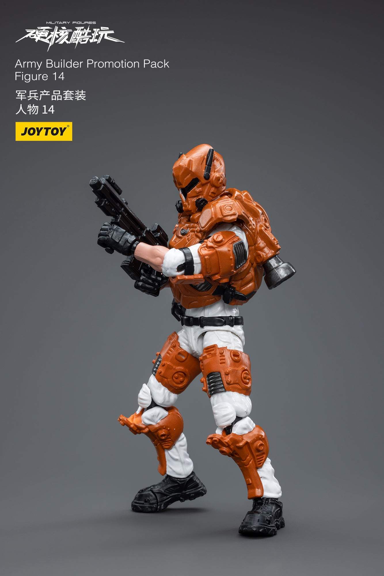 Army Builder Promotion Pack Figure 14