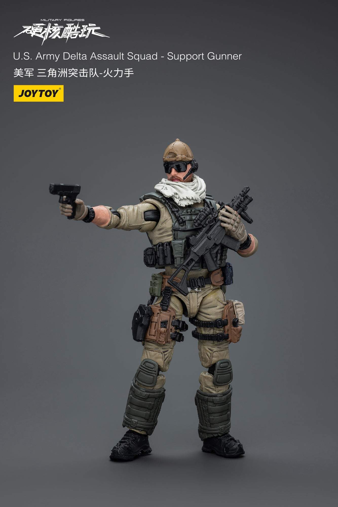 (RE-RUN) U.S.Army Delta Assault Squad - Hardcore Coldplay By JOYTOY