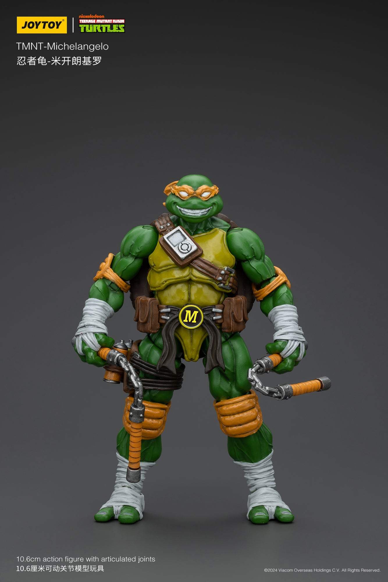 TMNT-Wave 1 - TMNT Action on Figure By JOYTOY