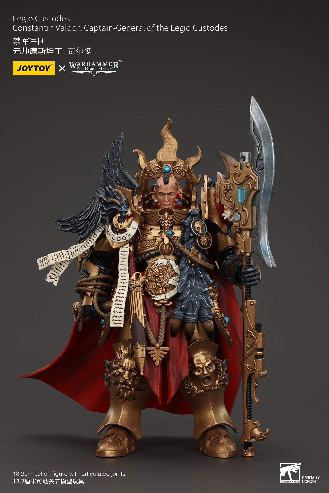 Legio Custodes Constantin Valdor,Captain-General of the Legio Custodes- Warhammer "The Horus Heresy" 1/18 Action Figure By JOYTOY