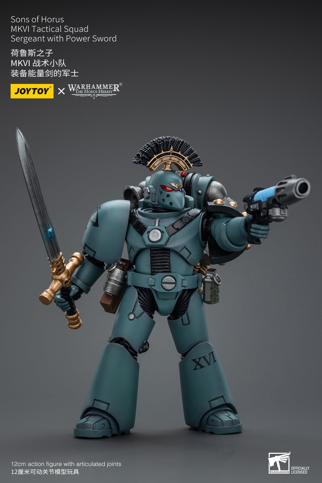 Sons of Horus MKVI Tactical Squad Sergeant with Power Sword - Warhammer 40K Action Figure By JOYTOY