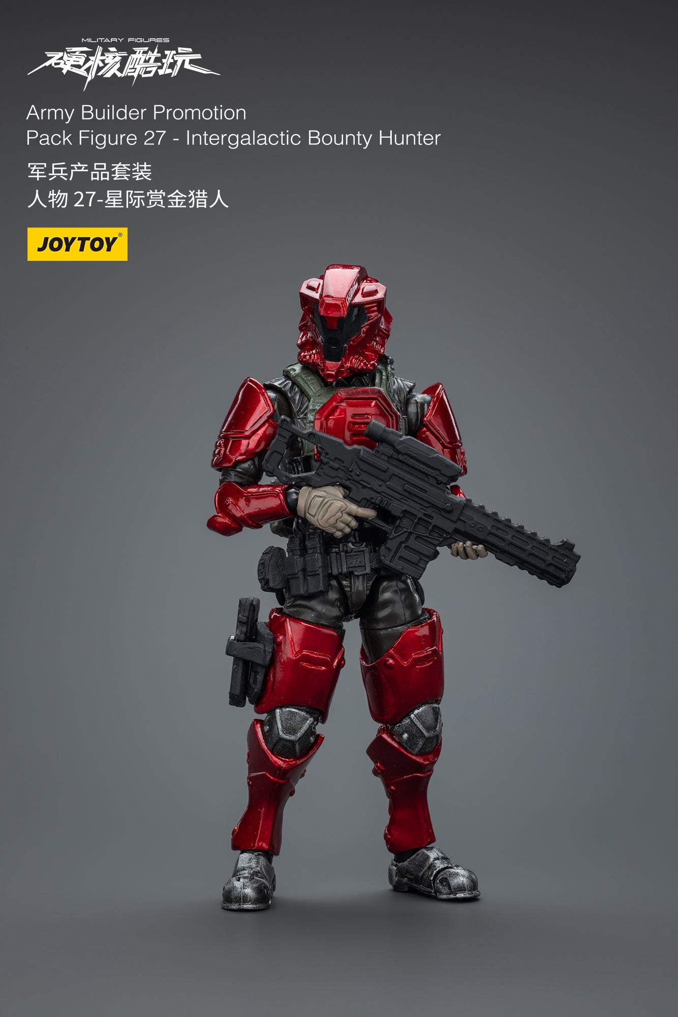 Army Builder Promotion Pack Figure 27 -Intergalactic Bounty Hunter- Soldiers Action Figure By JOYTOY