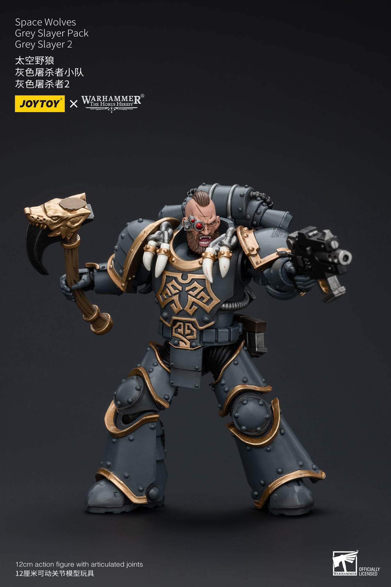 Space Wolves Gray Slayer Pack - Warhammer "The Horus Heresy" Action Figure By JOYTOY
