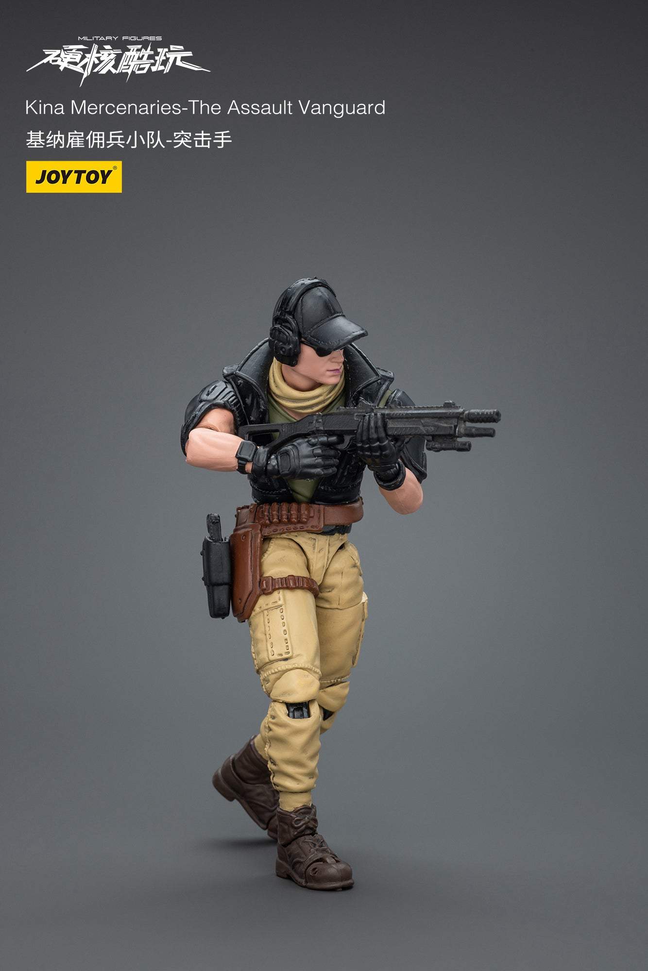 Kina Mercenaries-The Assault Vanguard - Military Action Figure By JOYTOY
