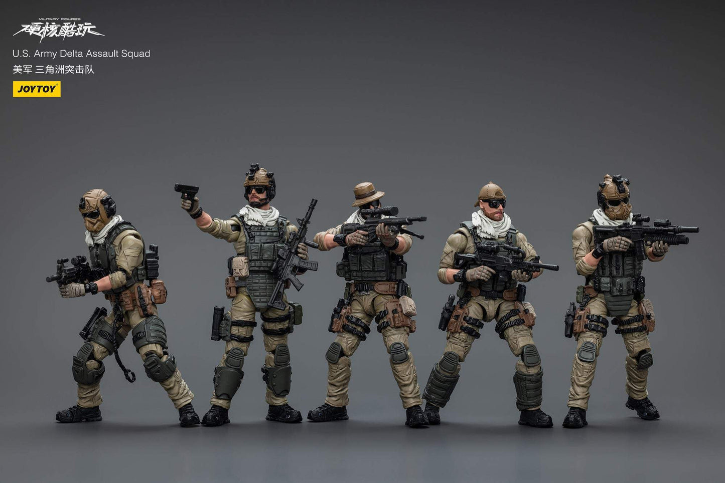 (RE-RUN) U.S.Army Delta Assault Squad - Hardcore Coldplay By JOYTOY