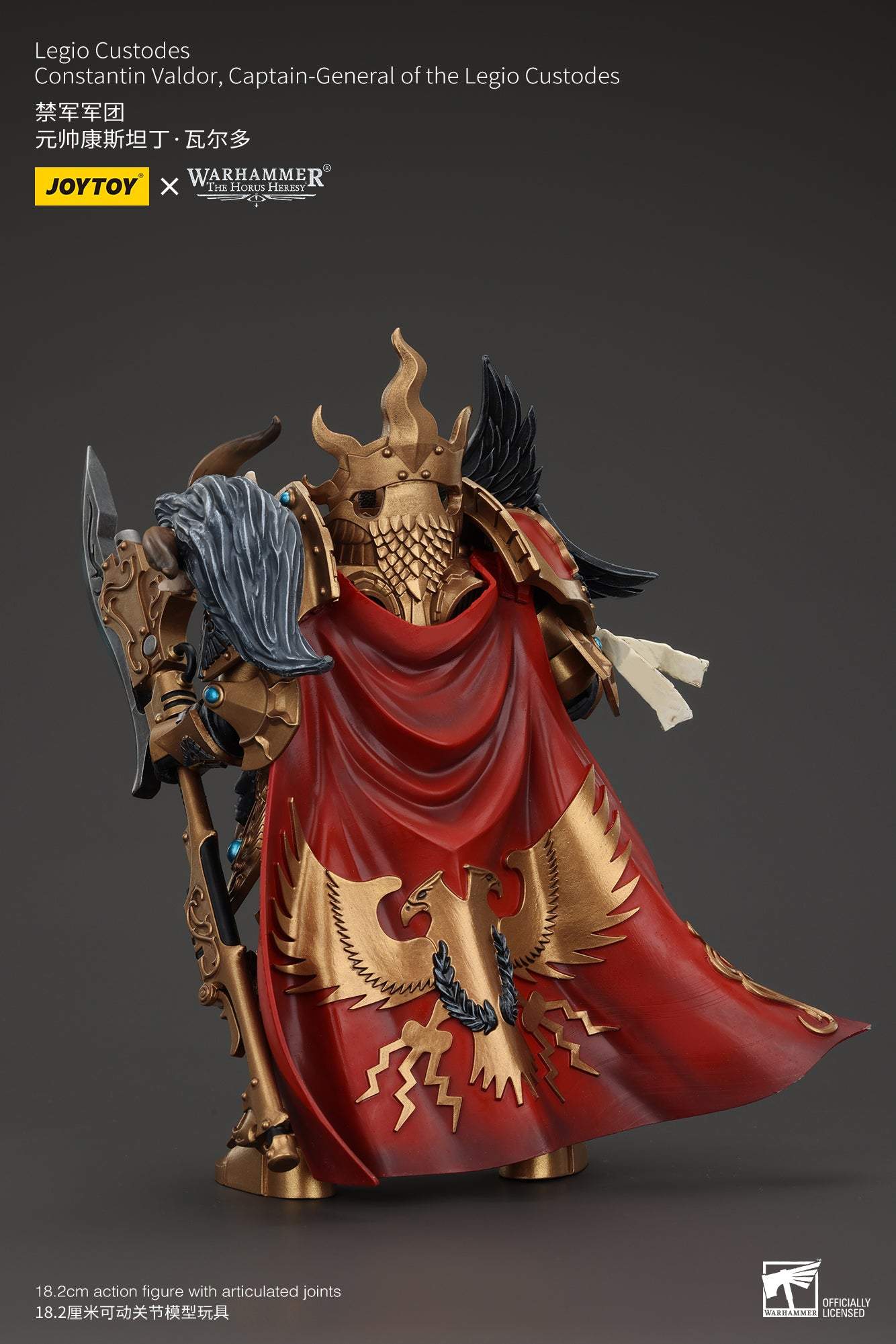 Legio Custodes Constantin Valdor,Captain-General of the Legio Custodes- Warhammer "The Horus Heresy" 1/18 Action Figure By JOYTOY