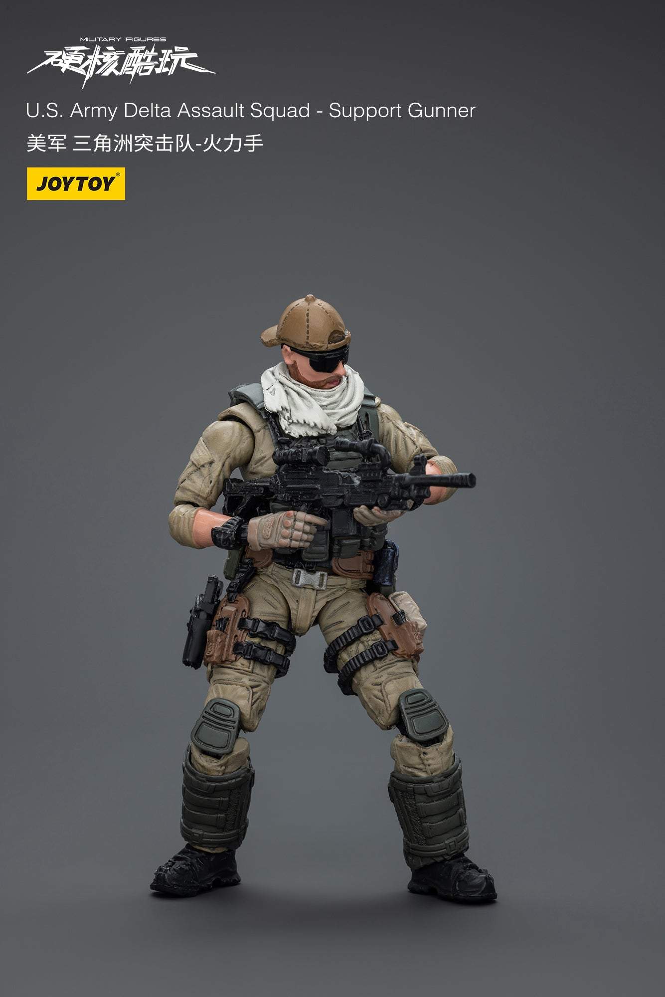 (RE-RUN) U.S.Army Delta Assault Squad - Hardcore Coldplay By JOYTOY
