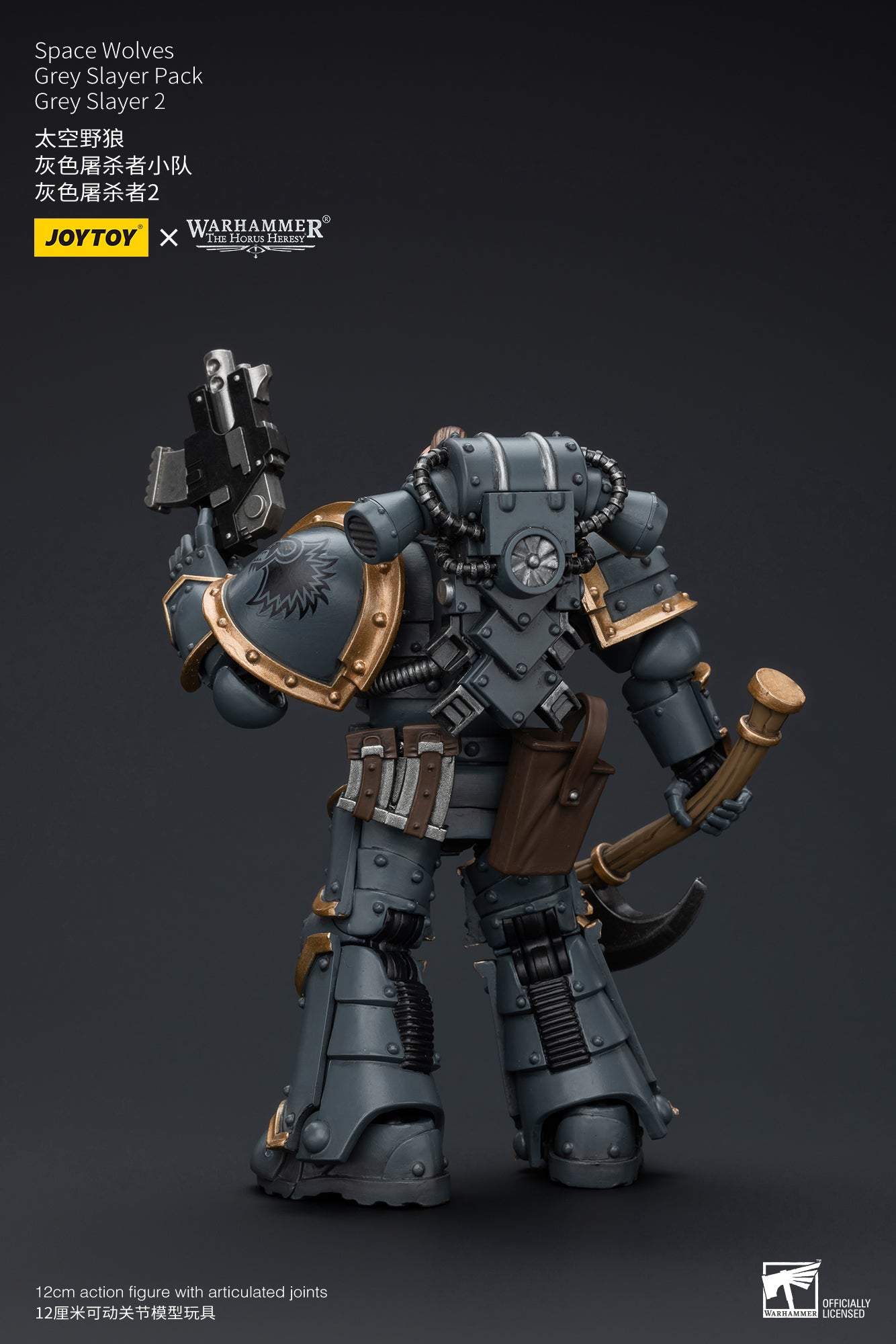 Space Wolves Gray Slayer Pack - Warhammer "The Horus Heresy" Action Figure By JOYTOY