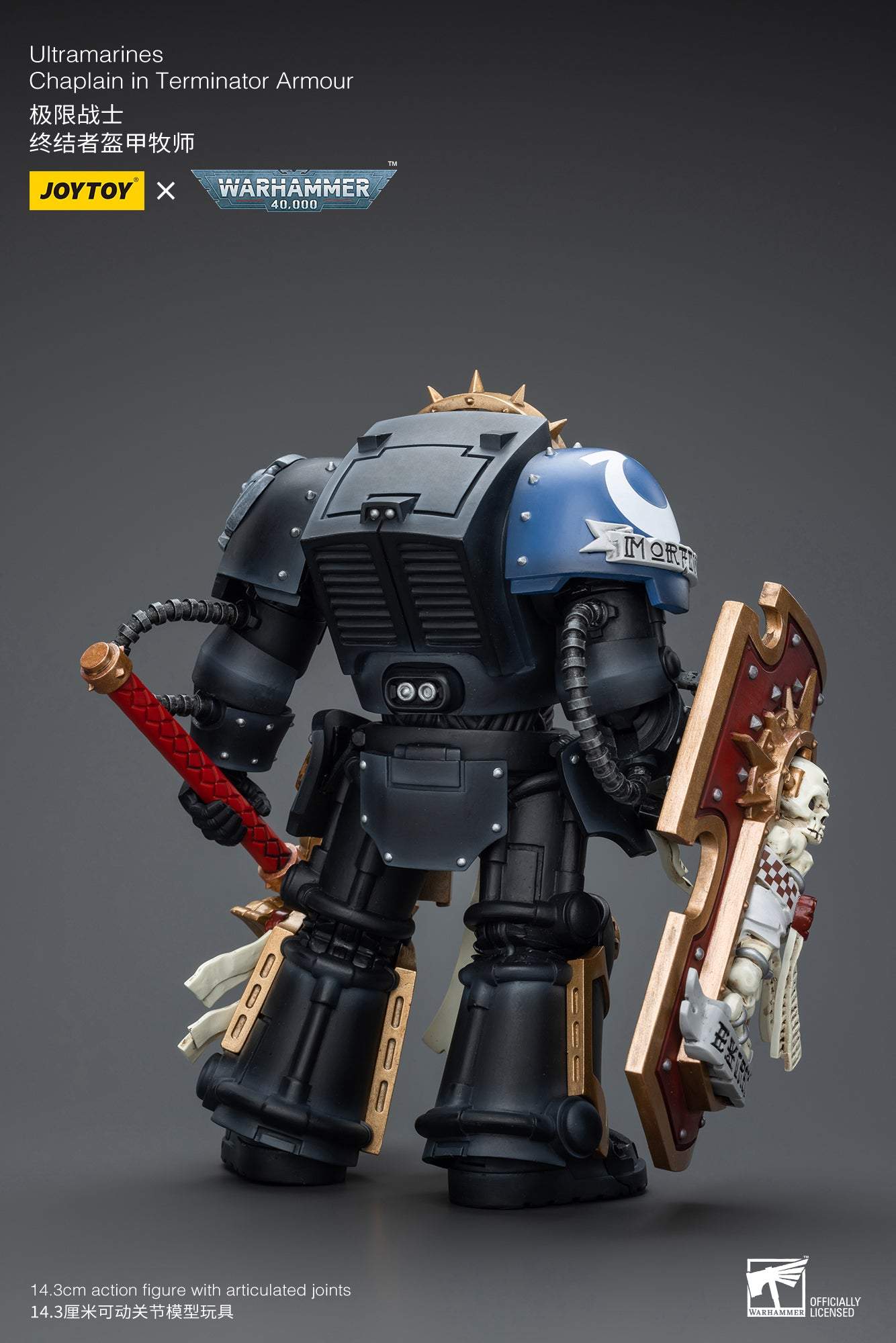 Ultramarines Chaplain in Terminator Armour - Warhammer 40K Action Figure By JOYTOY