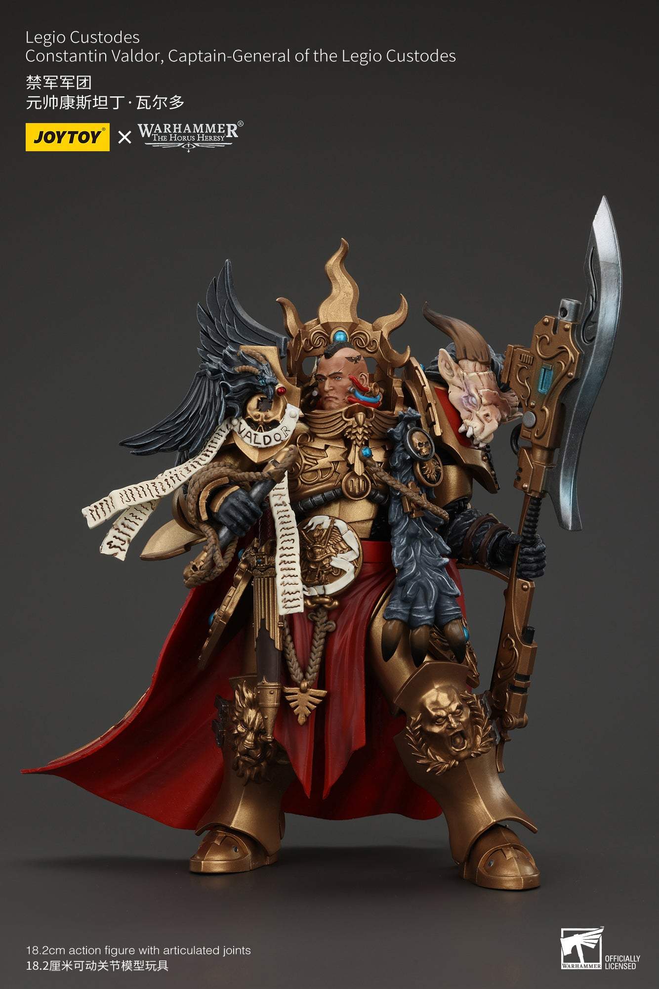 Legio Custodes Constantin Valdor,Captain-General of the Legio Custodes- Warhammer "The Horus Heresy" 1/18 Action Figure By JOYTOY