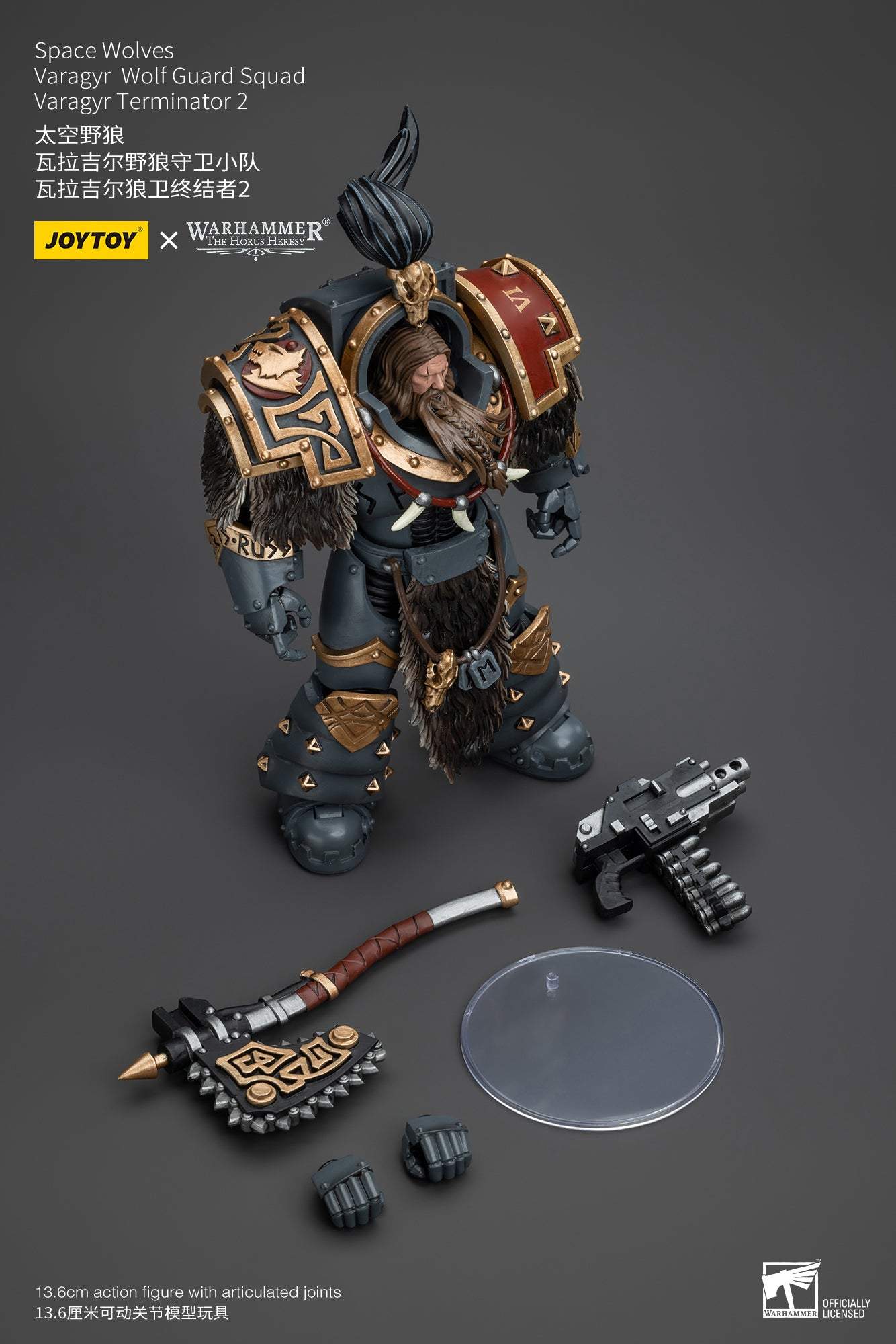 Space Wolves Varagyr Wolf Guard Squad - Warhammer "The Horus Heresy" Action Figure By JOYTOY