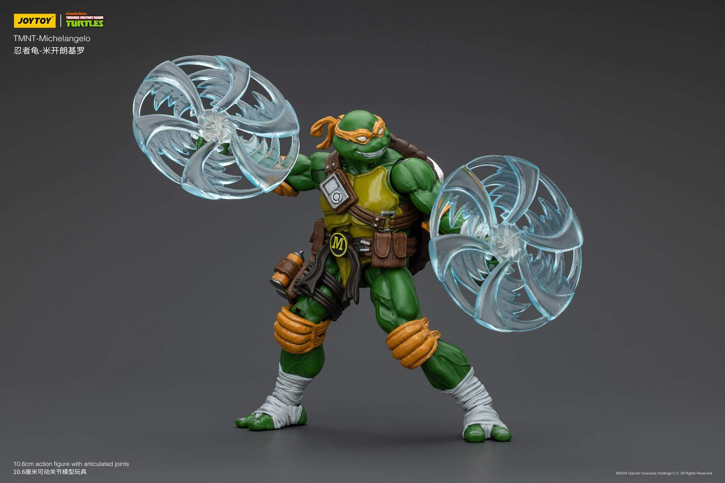 TMNT-Wave 1 - TMNT Action on Figure By JOYTOY