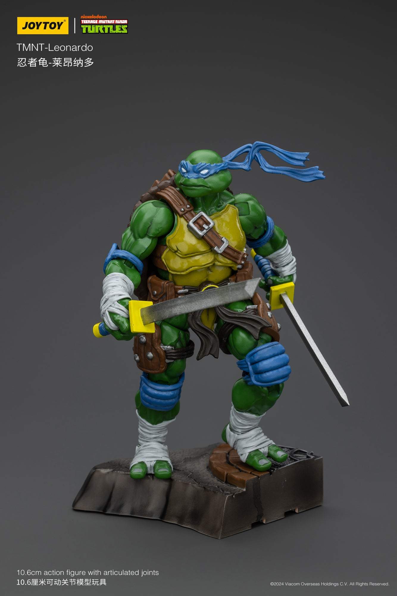 TMNT-Wave 1 - TMNT Action on Figure By JOYTOY