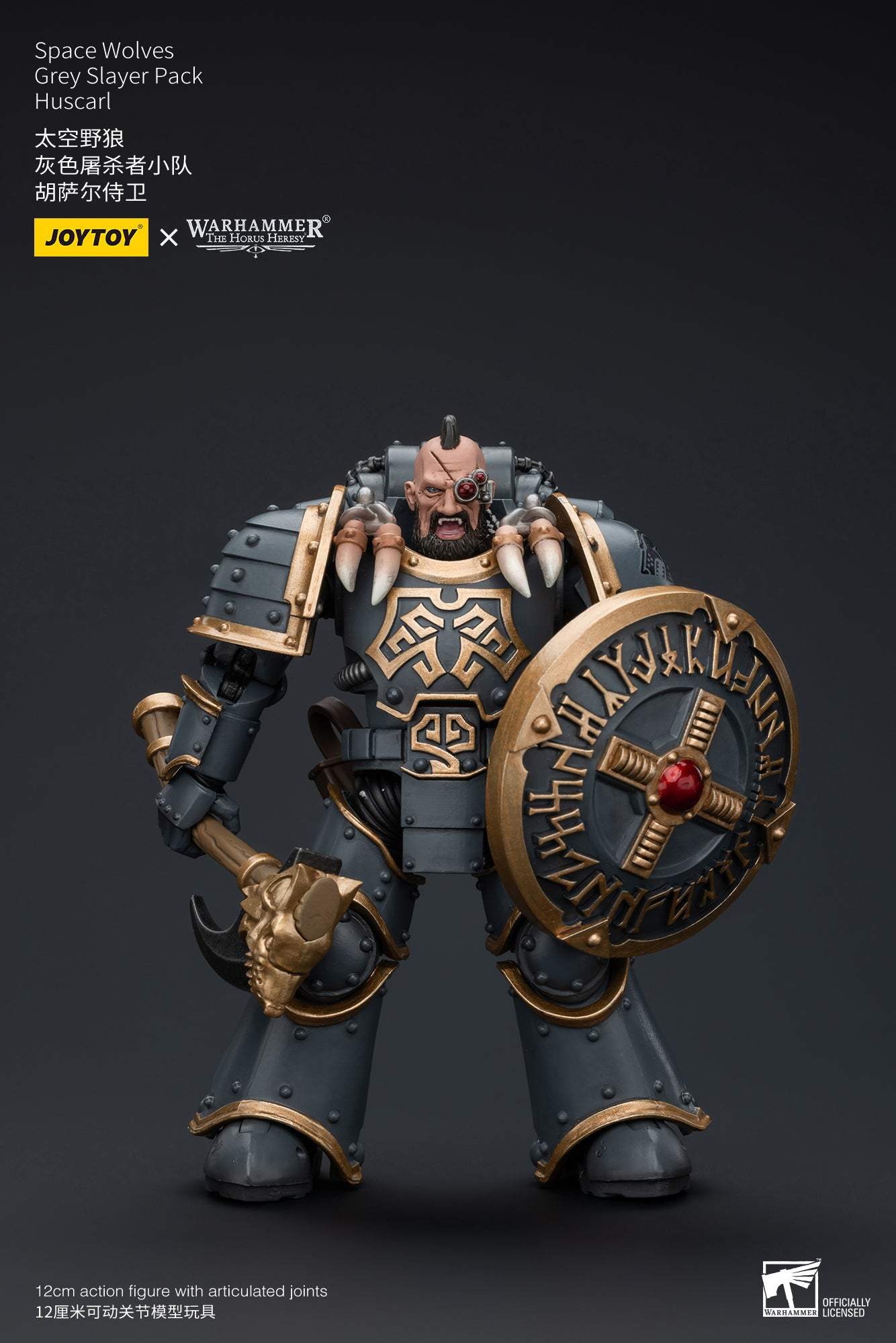 Space Wolves Gray Slayer Pack - Warhammer "The Horus Heresy" Action Figure By JOYTOY