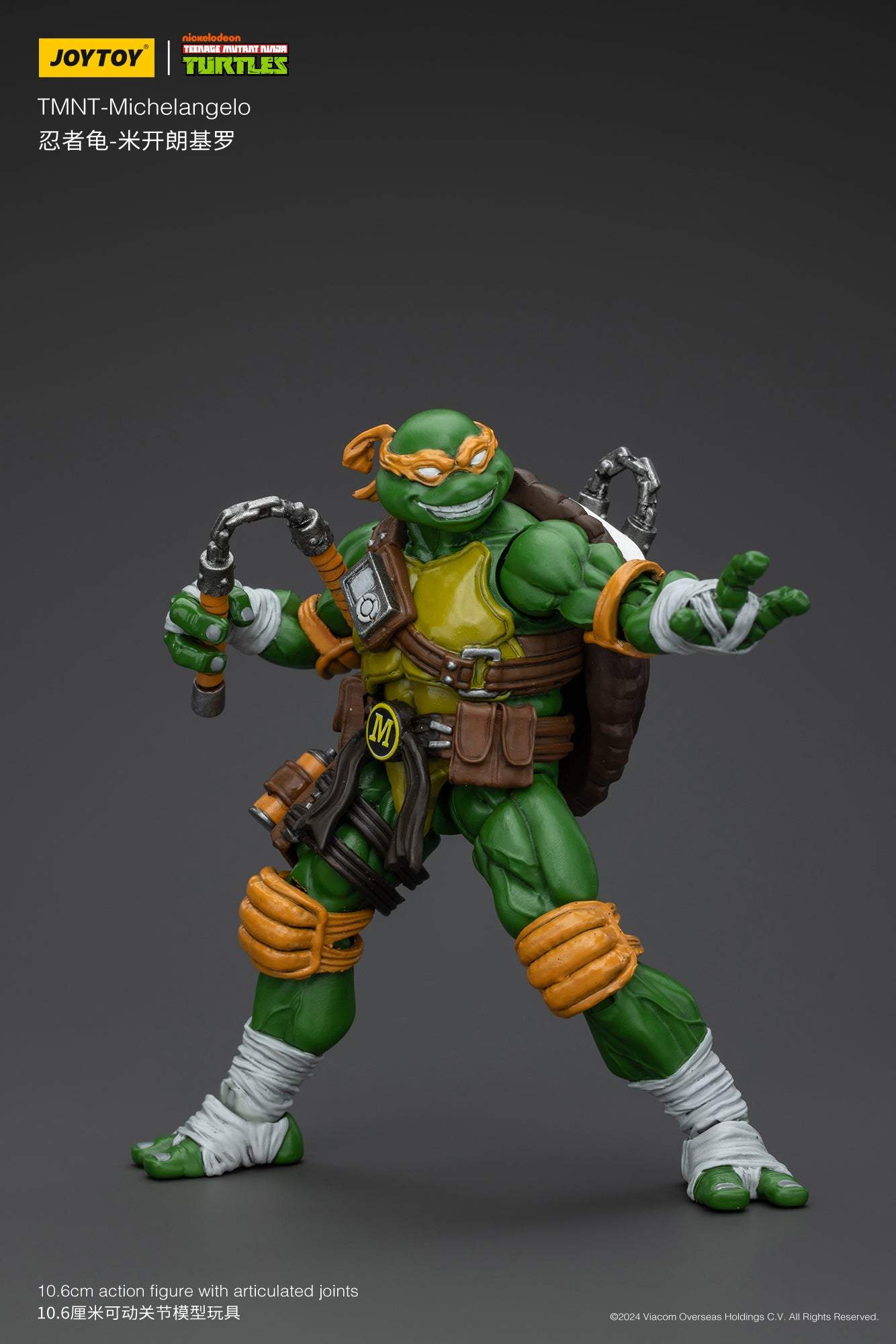 TMNT-Wave 1 - TMNT Action on Figure By JOYTOY