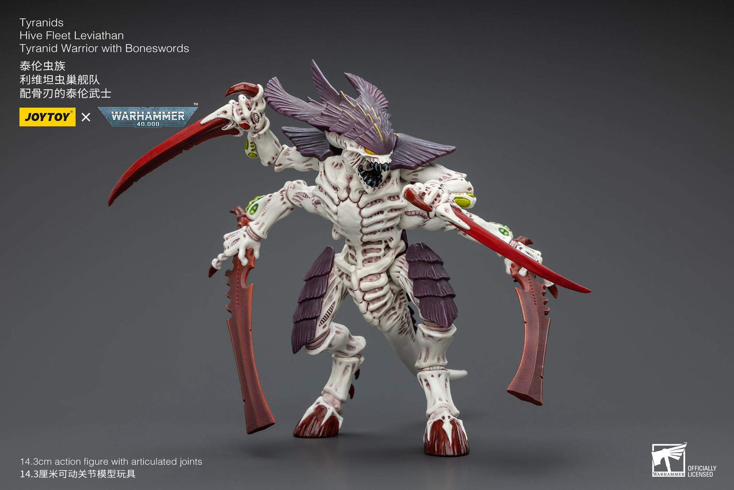 Tyranids Hive Fleet Leviathan Tyranid Warrior with Boneswords - Warhammer 40K Action Figure By JOYTOY