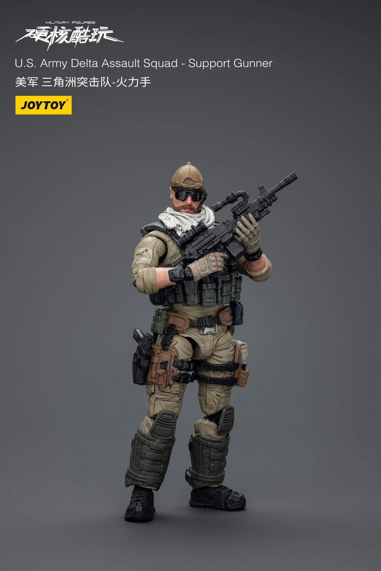 (RE-RUN) U.S.Army Delta Assault Squad - Hardcore Coldplay By JOYTOY