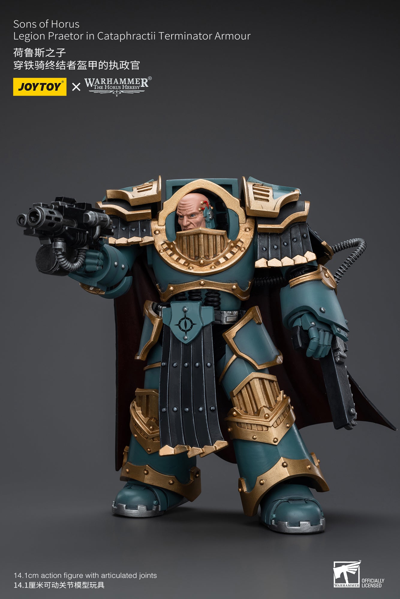 Sons of Horus Legion Praetor in Cataphractii Terminator Armor - Warhammer "The Horus Heresy" Action Figure By JOYTOY