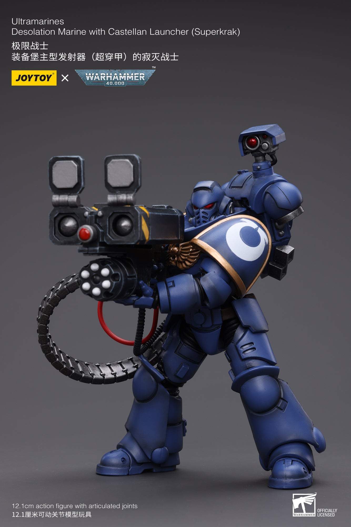 Ultramarines Desolation Marine with Castellan Launcher (Superkrak)