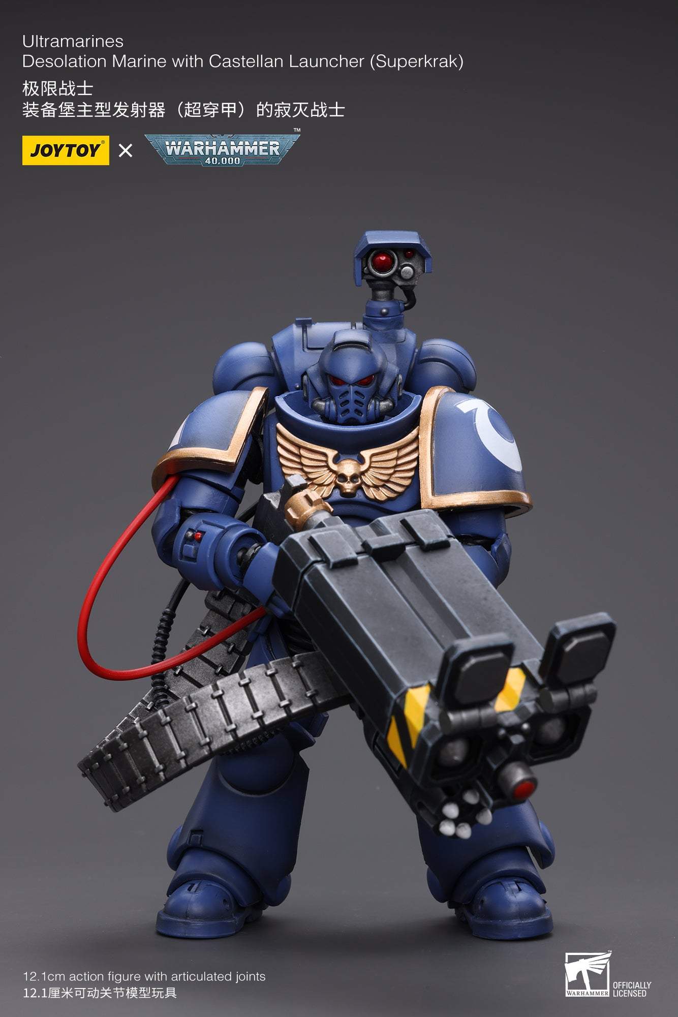 Ultramarines Desolation Marine with Castellan Launcher (Superkrak)