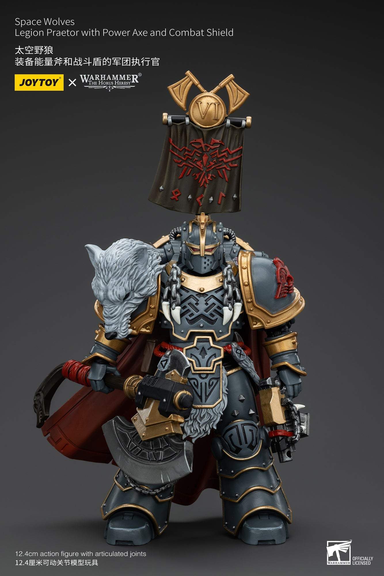 Space Wolves Legion Praetor with Power Ax and Combat Shield Warhammer "The Horus Heresy" Action Figure By JOYTOY