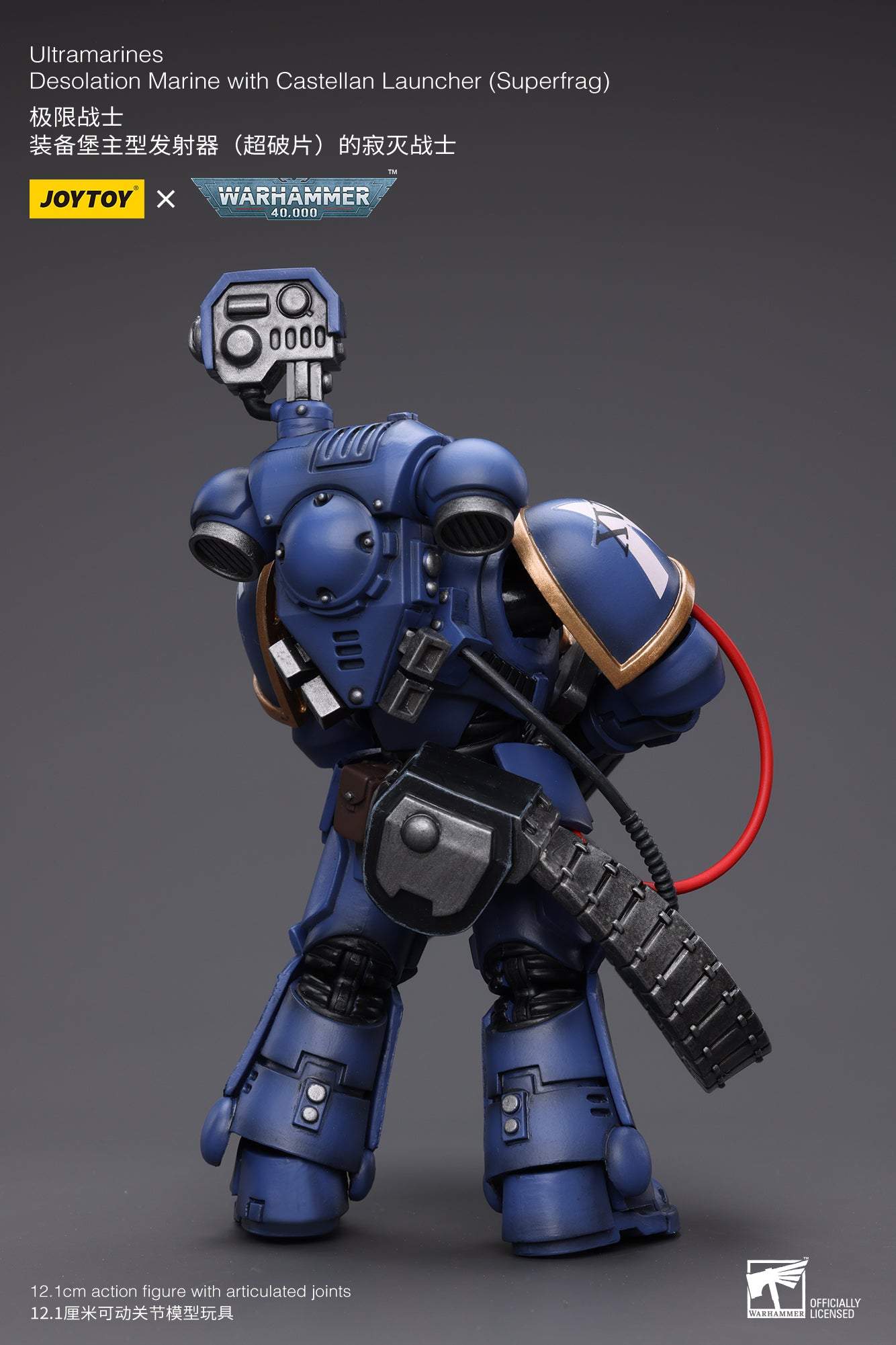Ultramarines Desolation Marine with Castellan Launcher (Superfrag)