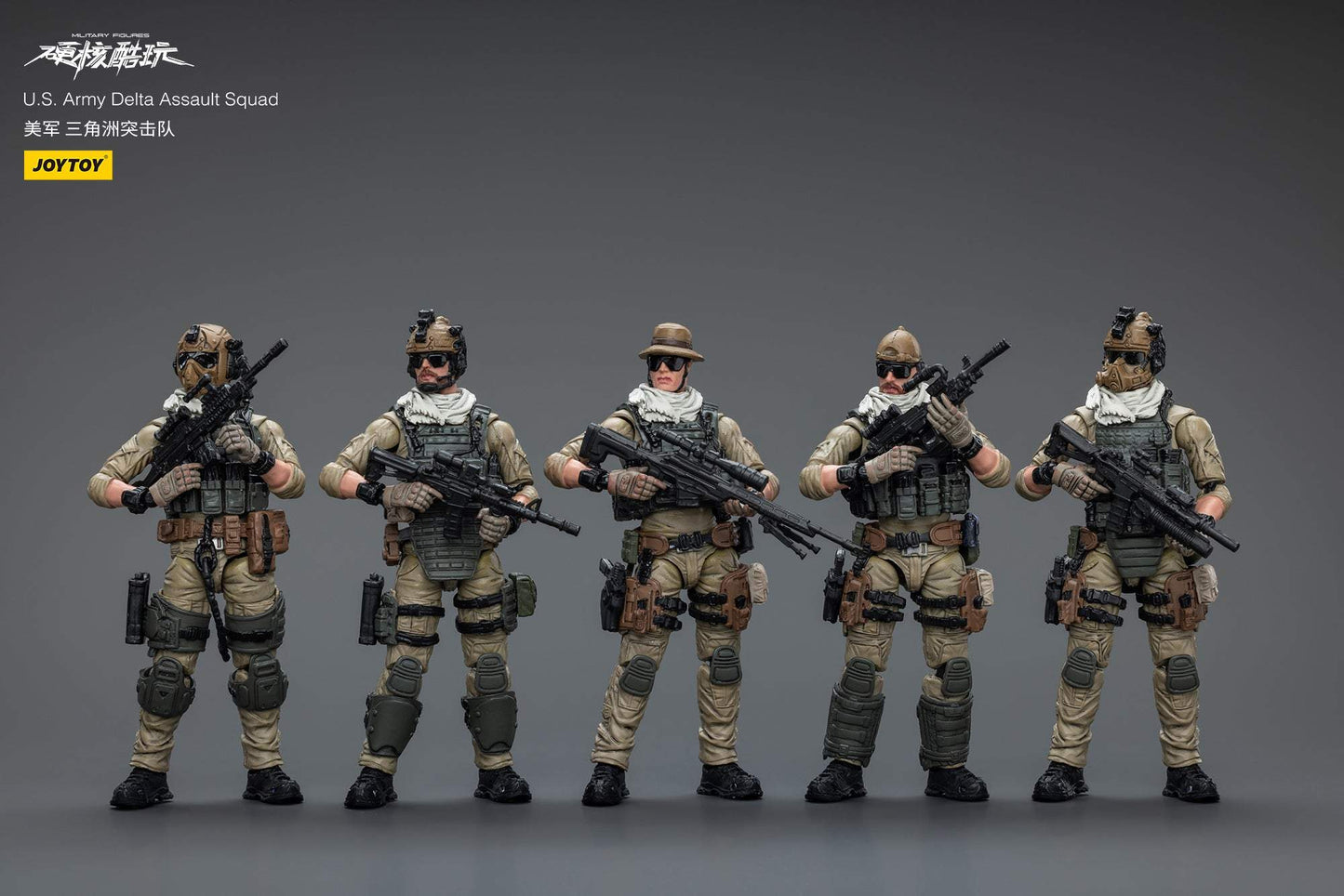 (RE-RUN) U.S.Army Delta Assault Squad - Hardcore Coldplay By JOYTOY