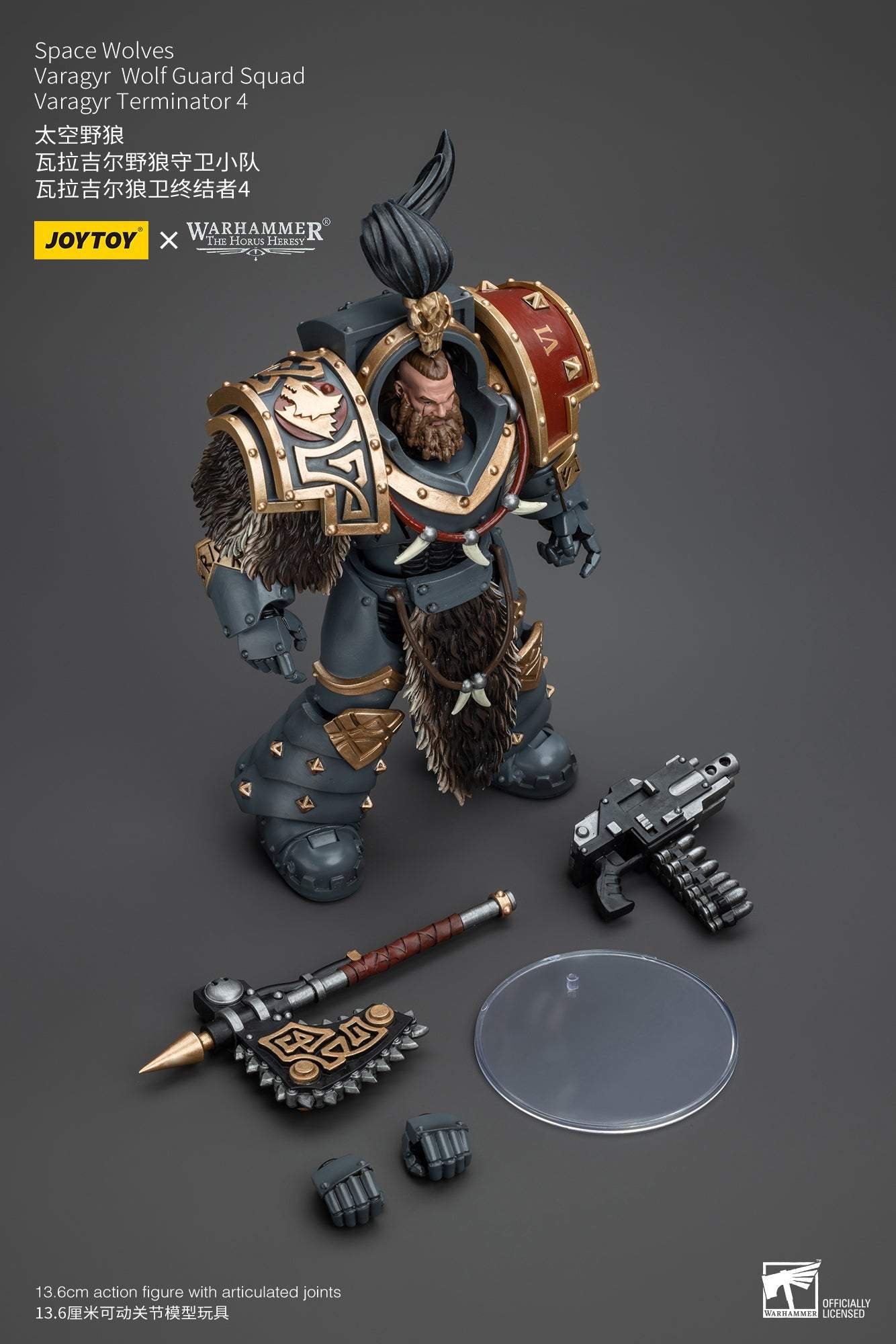 Space Wolves Varagyr Wolf Guard Squad - Warhammer "The Horus Heresy" Action Figure By JOYTOY