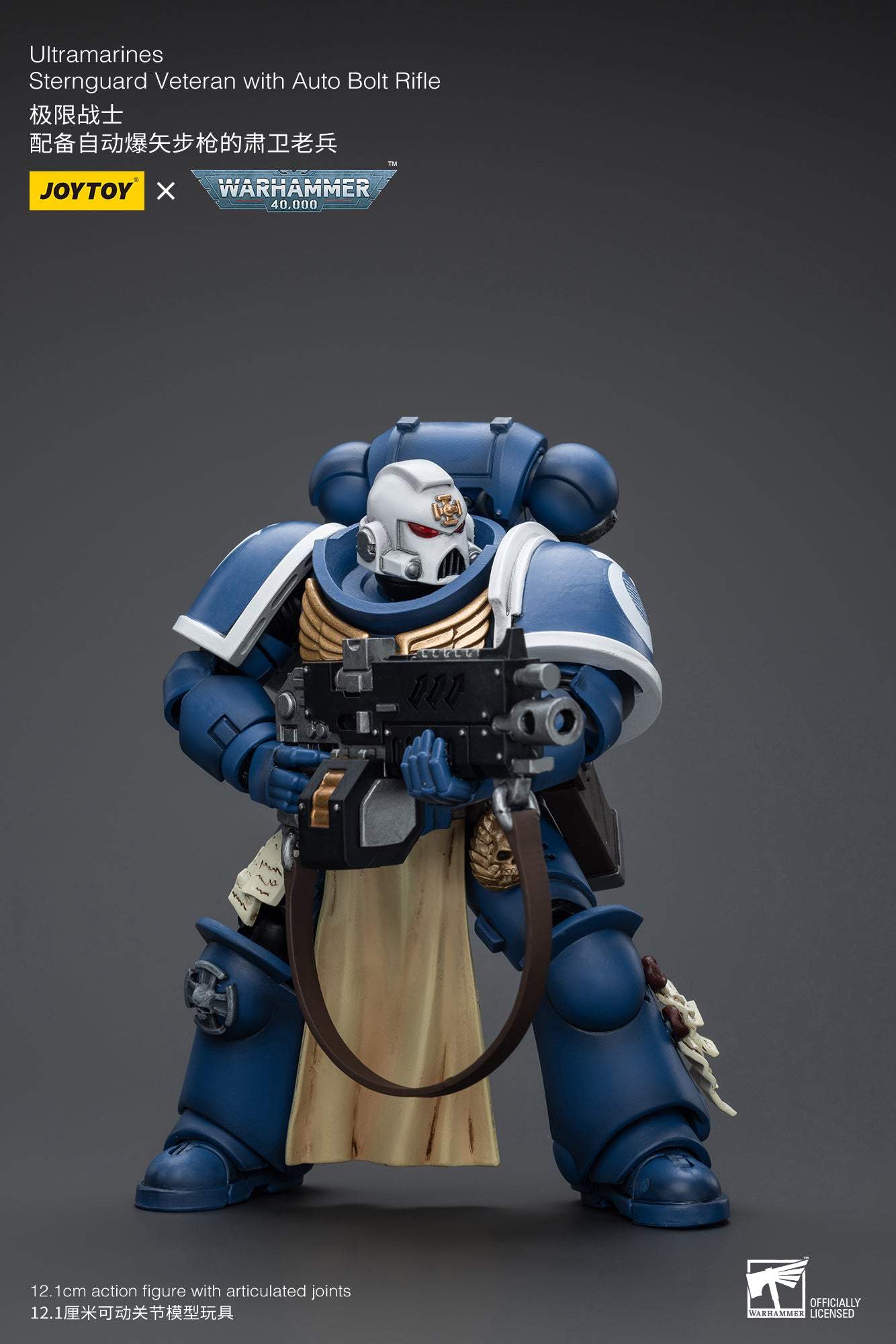 Ultramarines Sternguard Veteran with Auto Bolt Rifle - Warhammer 40K Action Figure By JOYTOY