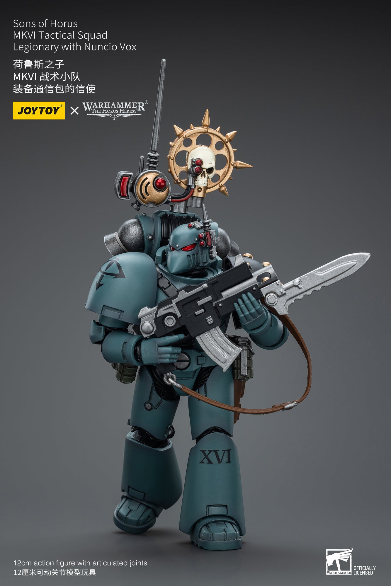 Sons of Horus MKVI Tactical Squad Legionary with Nuncio Vox - Warhammer 40K Action Figure By JOYTOY