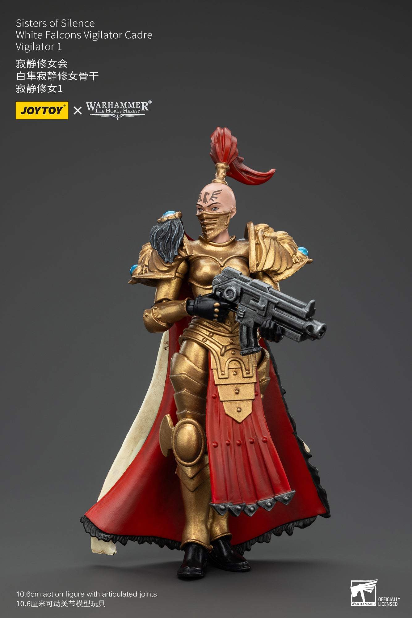 Sisters of Silence White Falcons Vigilator Cadre - Warhammer "The Horus Heresy" 1/18 Action Figure By JOYTOY