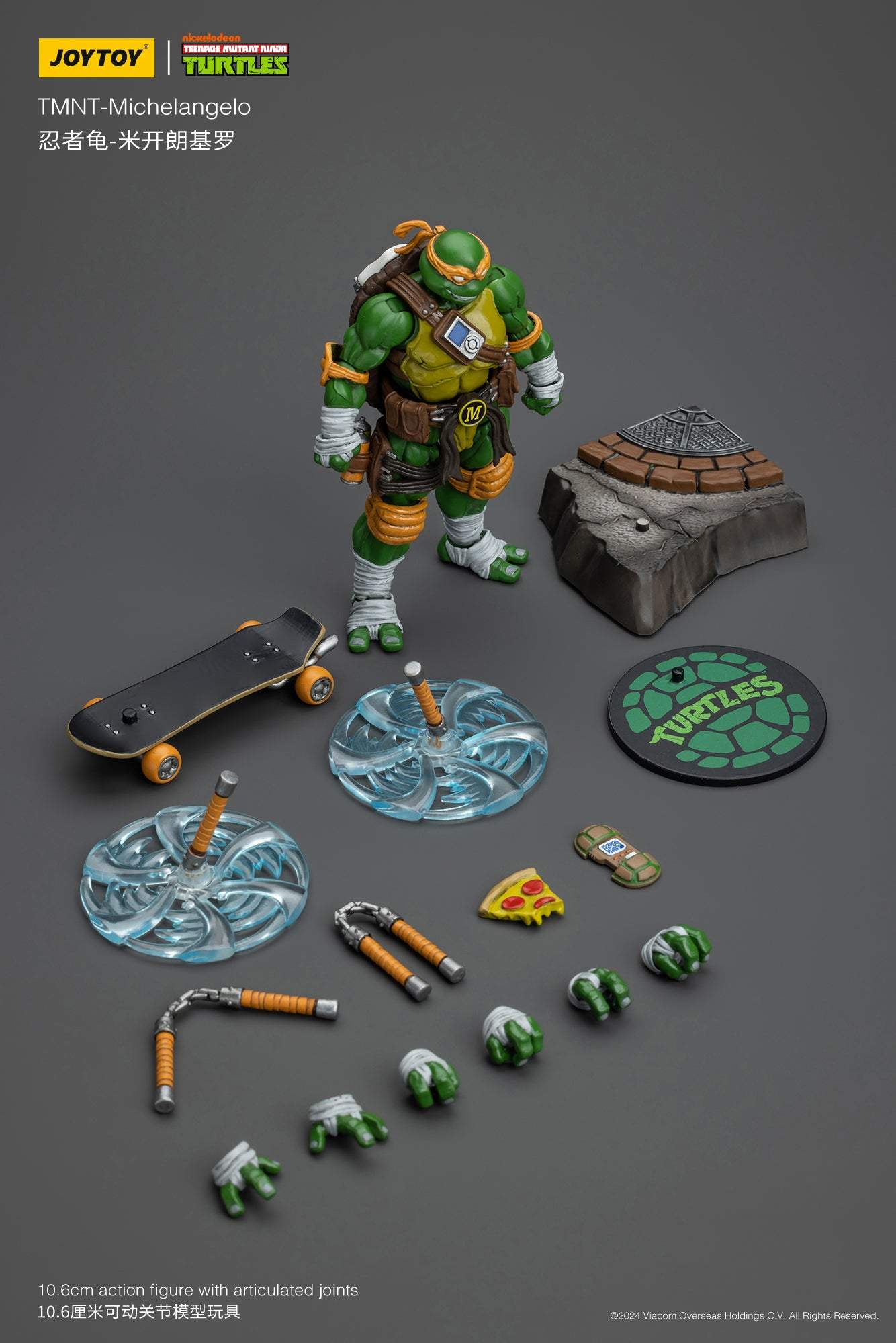 TMNT-Wave 1 - TMNT Action on Figure By JOYTOY