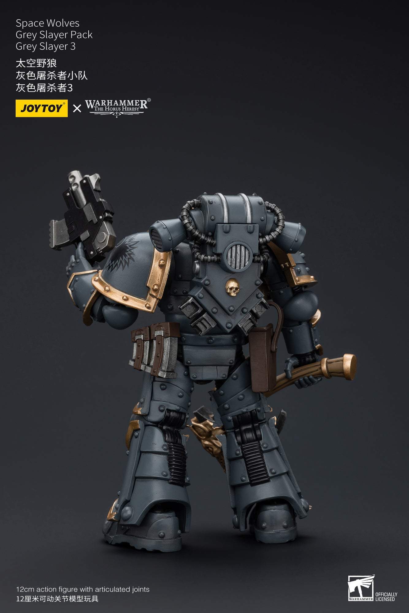 Space Wolves Gray Slayer Pack - Warhammer "The Horus Heresy" Action Figure By JOYTOY