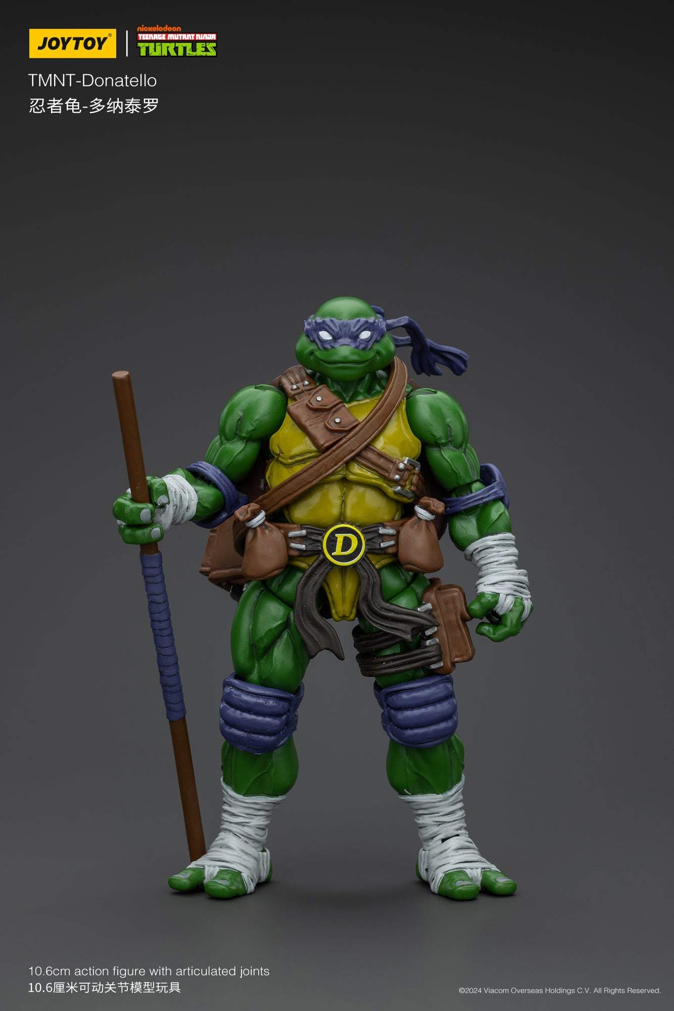 TMNT-Wave 1 - TMNT Action on Figure By JOYTOY