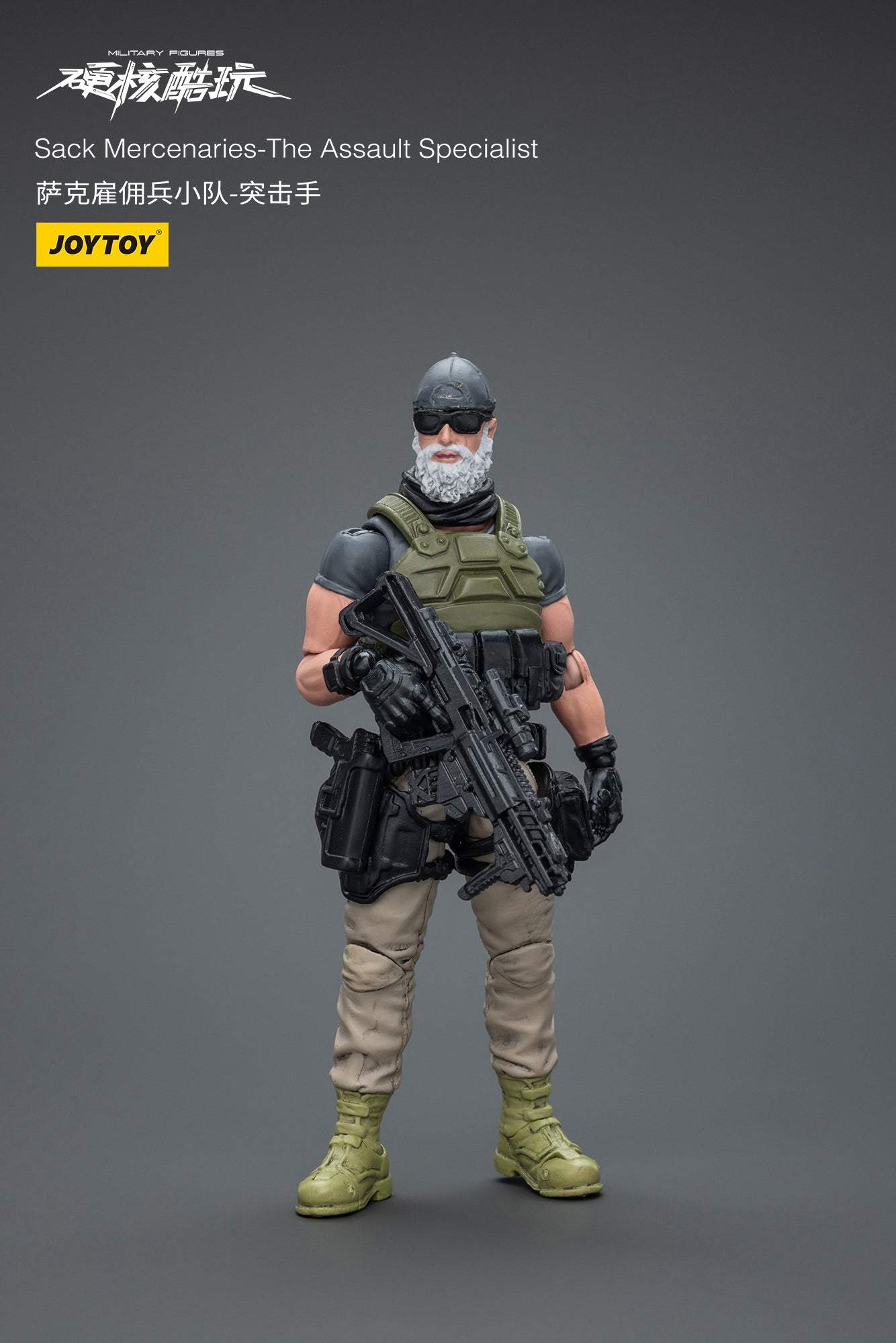 Sack Mercenaries-The Assault Specialist - Military Action Figure By JOYTOY