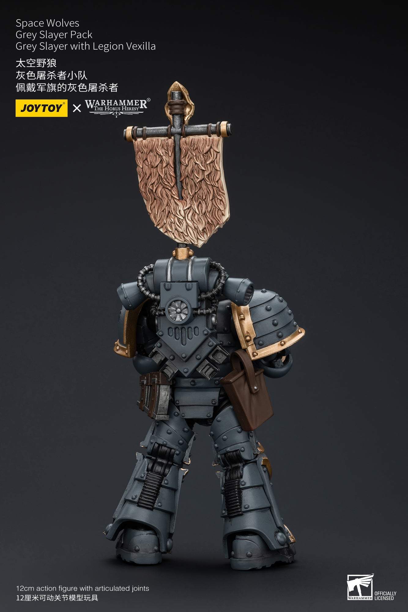 Space Wolves Gray Slayer Pack - Warhammer "The Horus Heresy" Action Figure By JOYTOY